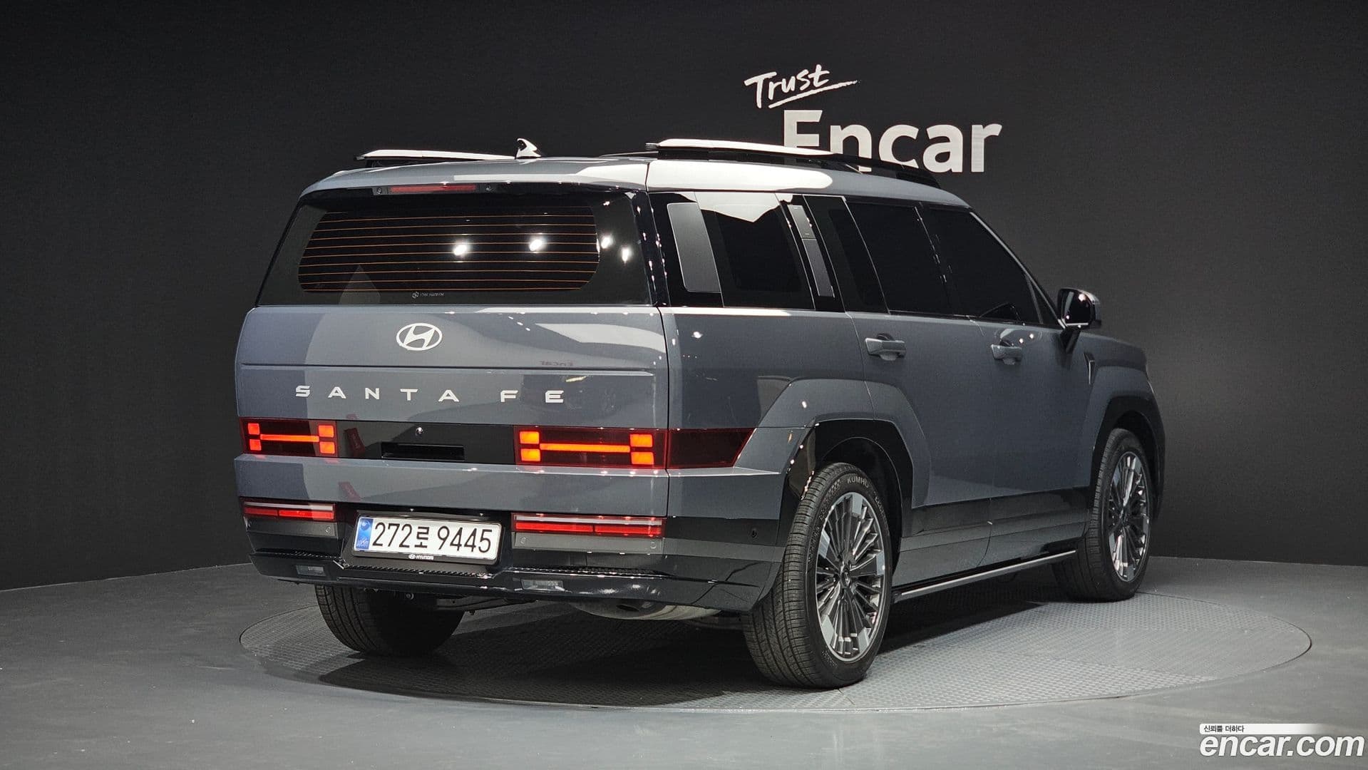 Main__Slider__Photo:Santafe Hyundai 2025.8-1