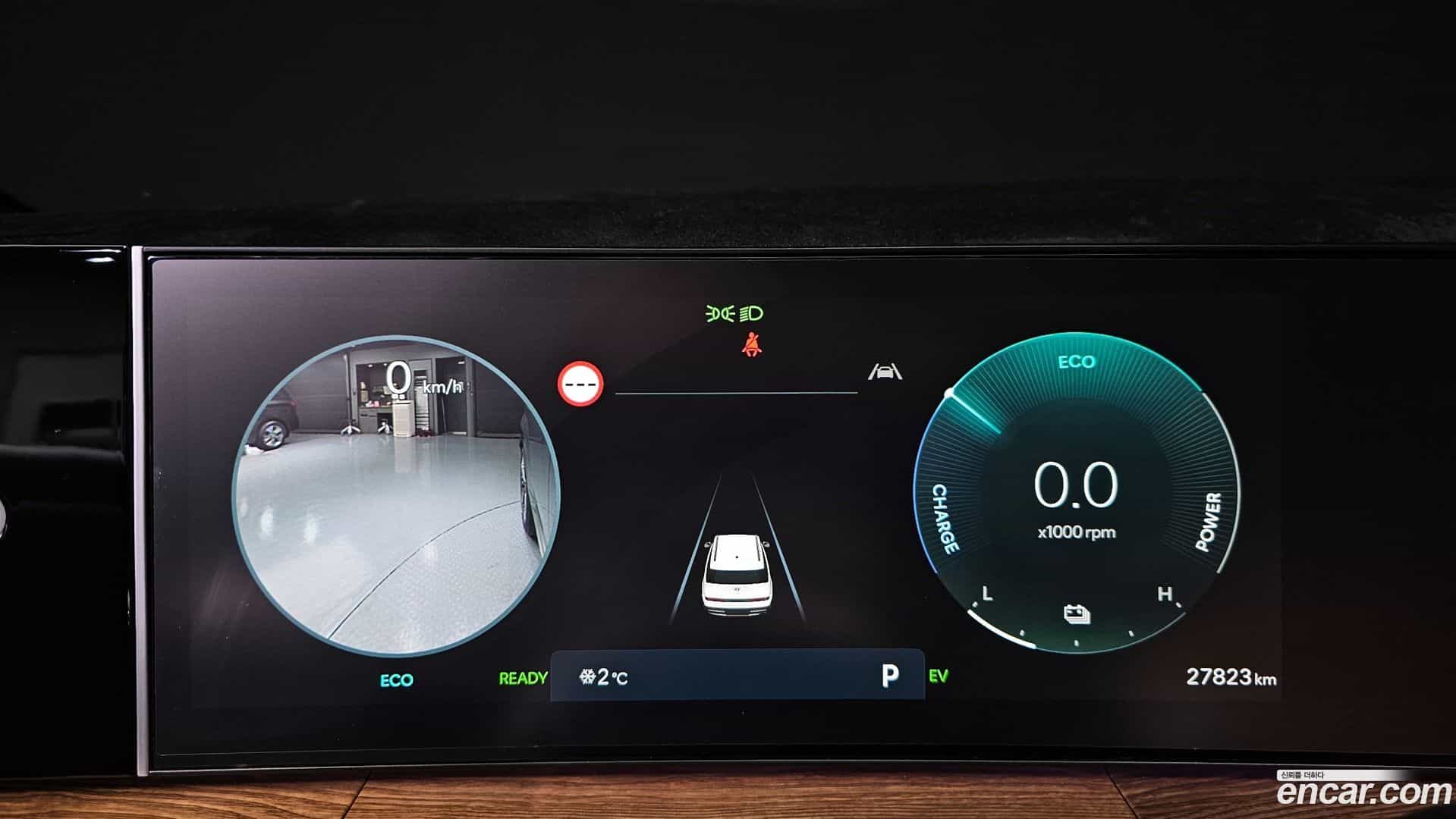 Santafe Hyundai 2025.8-INNER-008