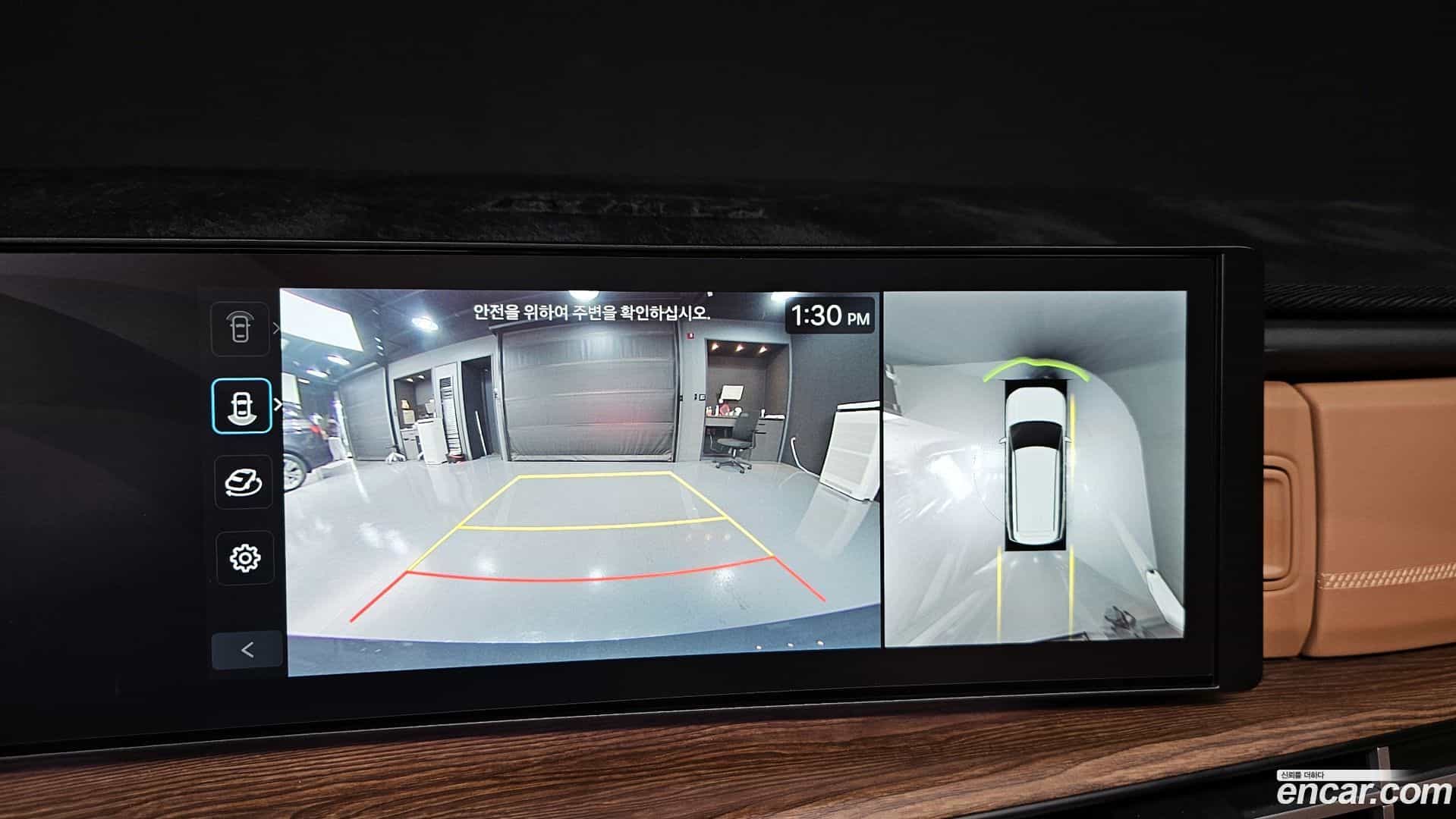 Santafe Hyundai 2025.8-OPTION-023