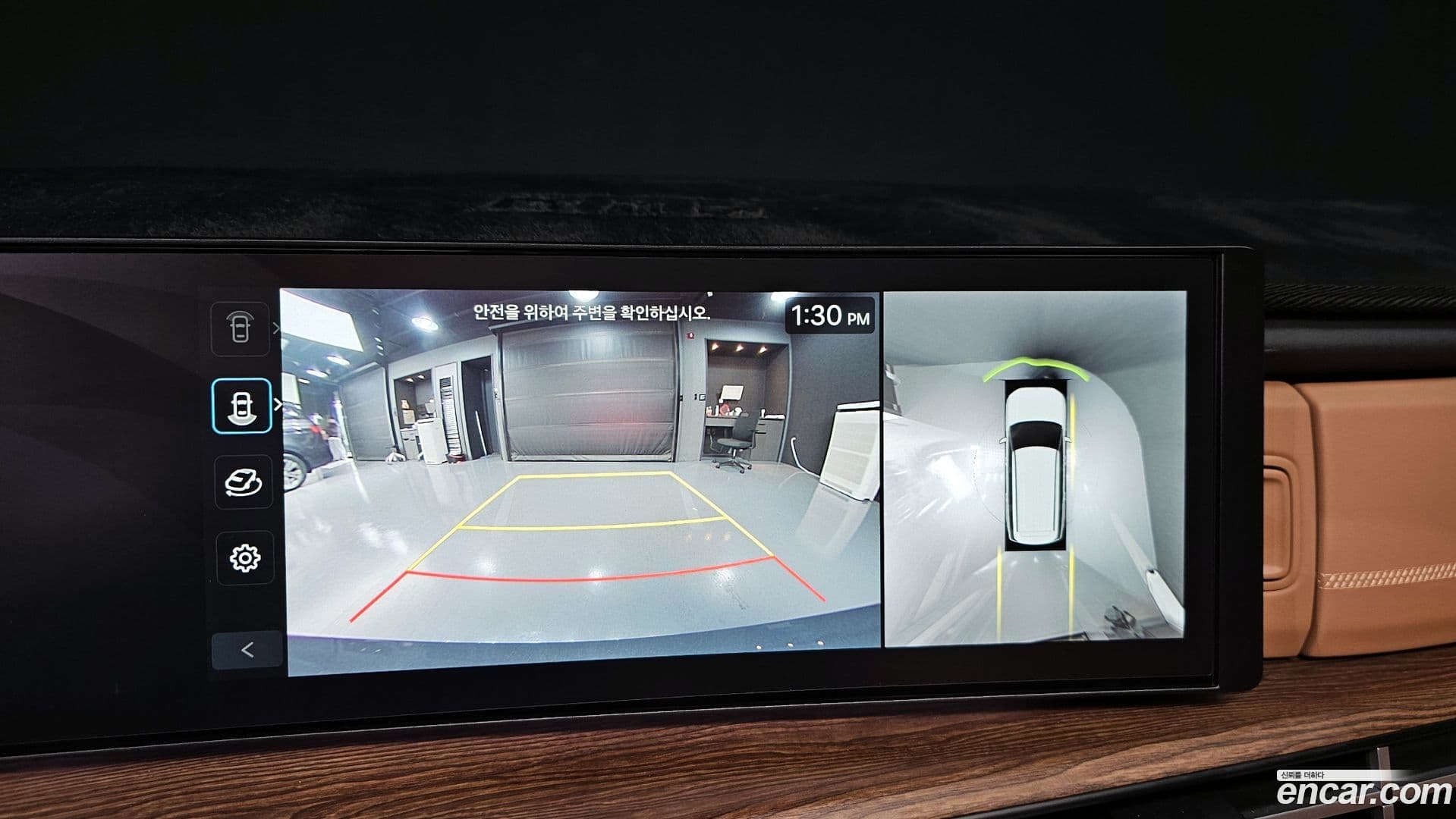 Main__Slider__Photo:Santafe Hyundai 2025.8-18