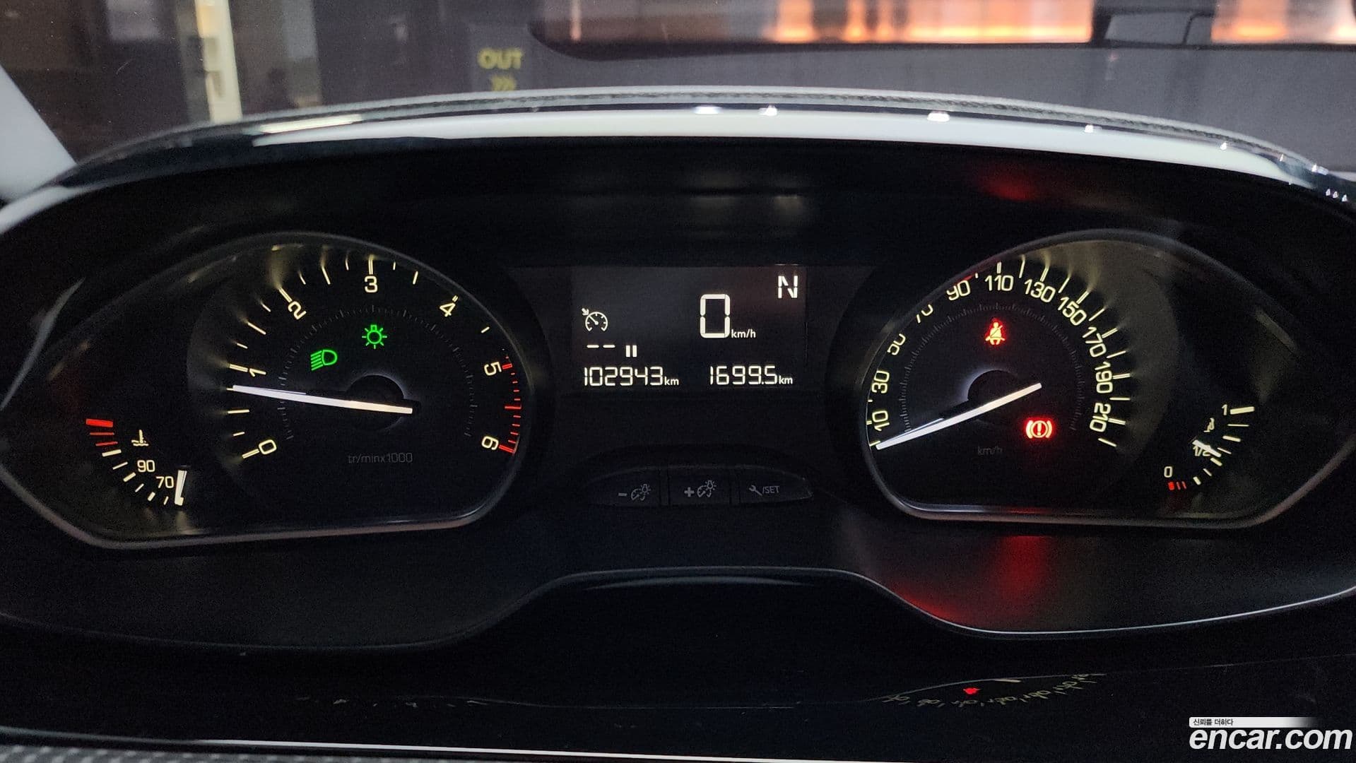 Main__Slider__Photo:208 Peugeot 2018.4-7