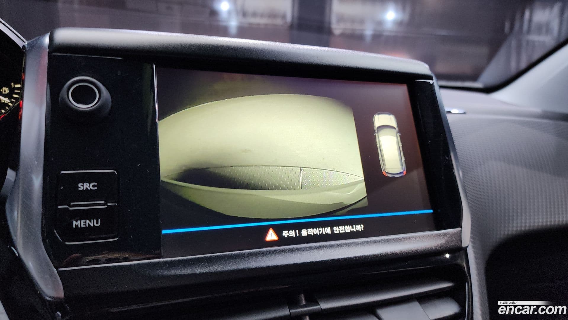 Main__Slider__Photo:208 Peugeot 2018.4-13