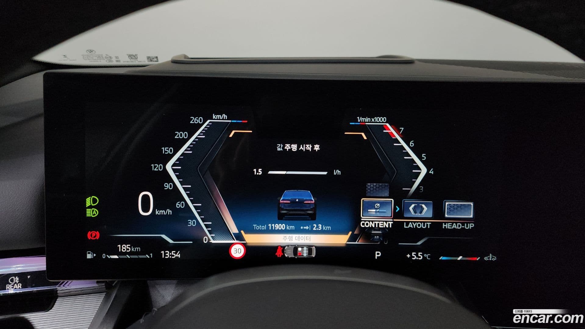 Main__Slider__Photo:5-Series BMW 2025.2-7