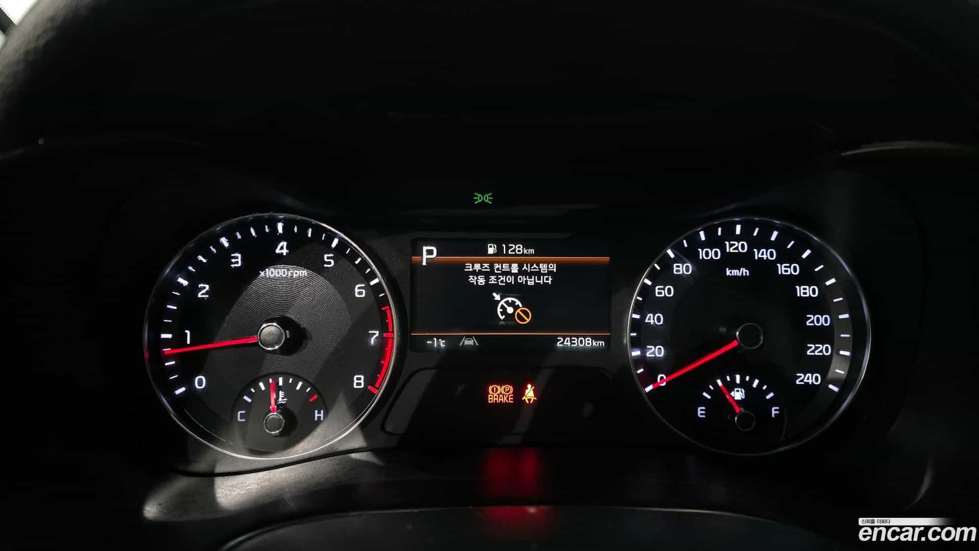 K3 Kia 2024.3-INNER-008