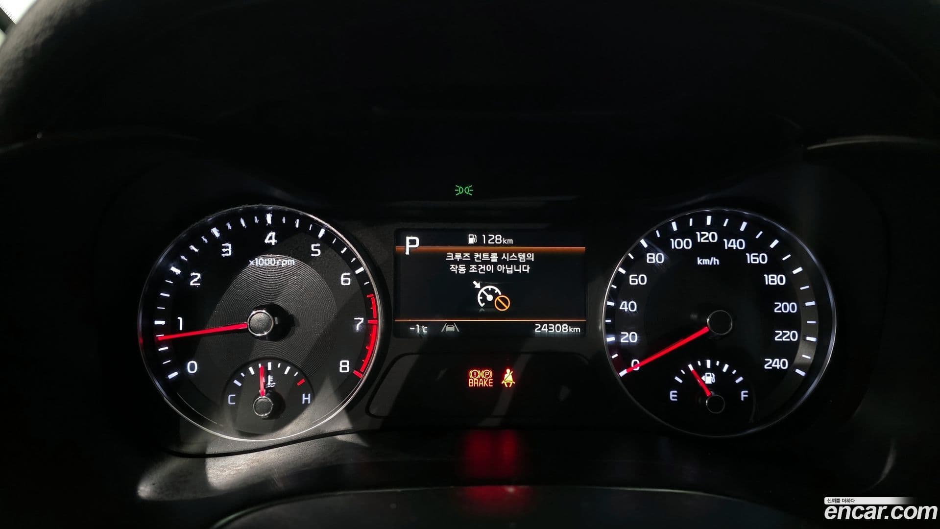 Main__Slider__Photo:K3 Kia 2024.3-7