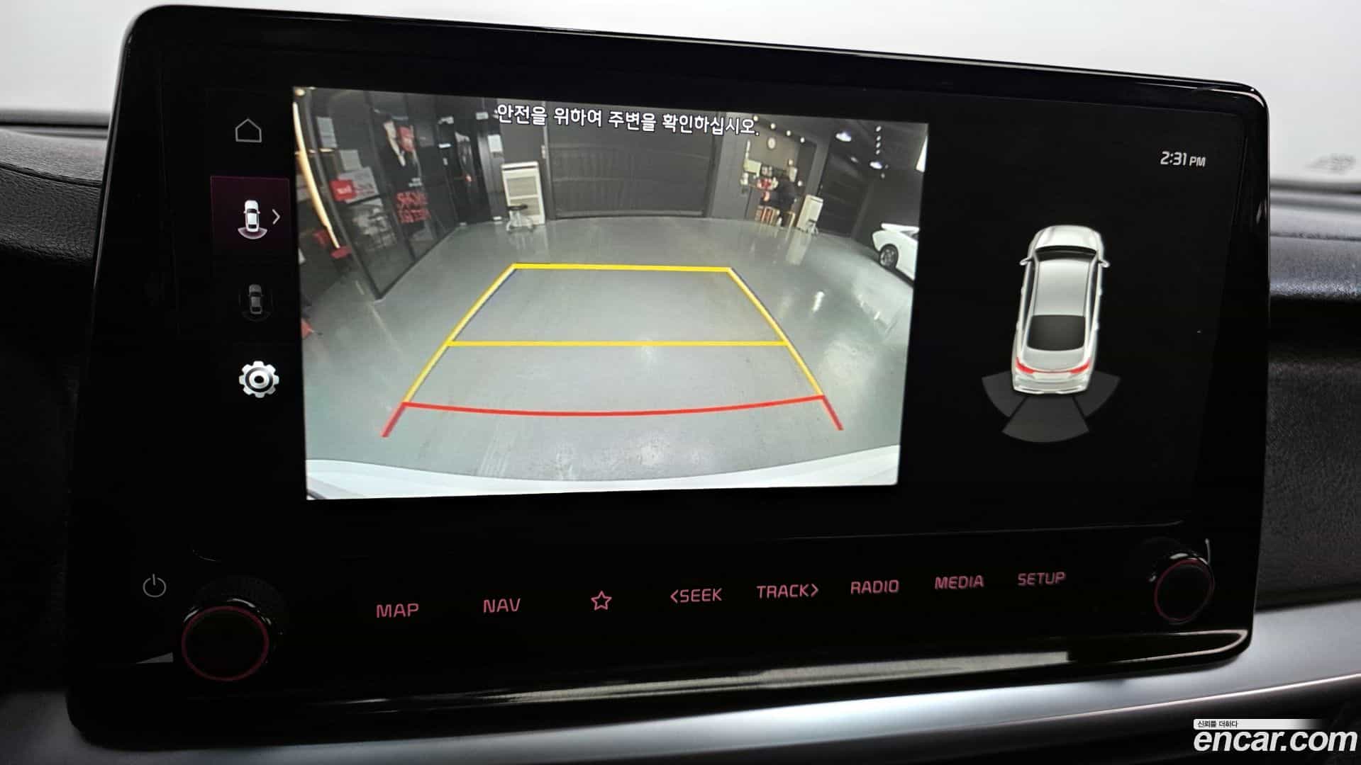 K3 Kia 2024.3-OPTION-022