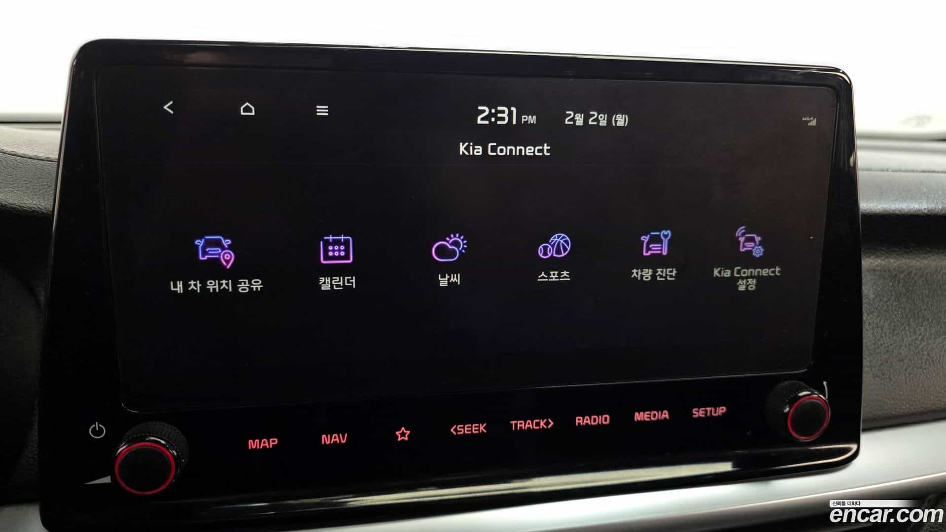 K3 Kia 2024.3-OPTION-023