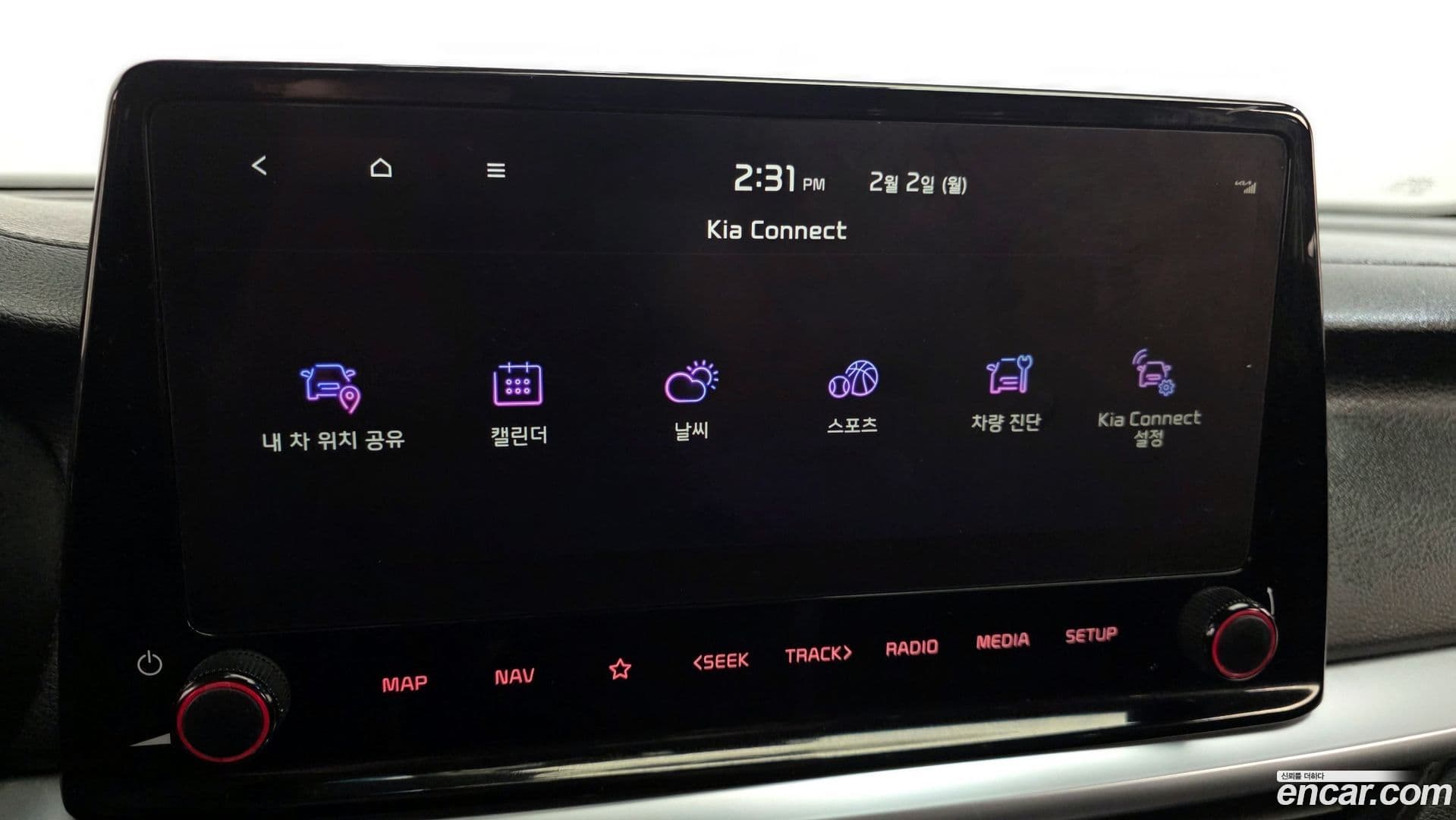 Main__Slider__Photo:K3 Kia 2024.3-18