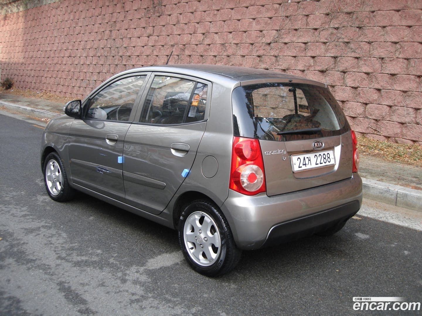 Main__Slider__Photo:morning Kia 2008.3-4
