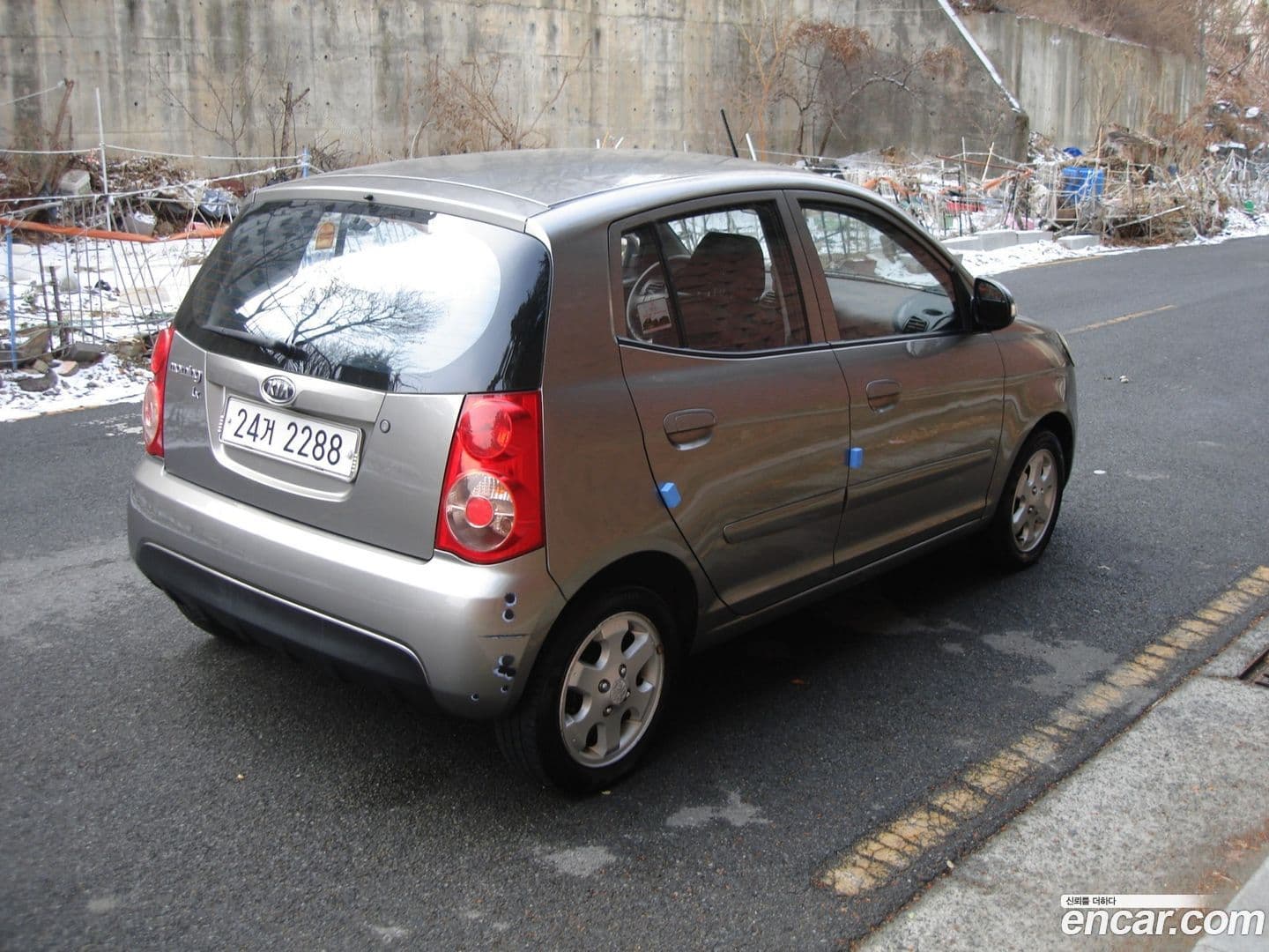 Main__Slider__Photo:morning Kia 2008.3-6