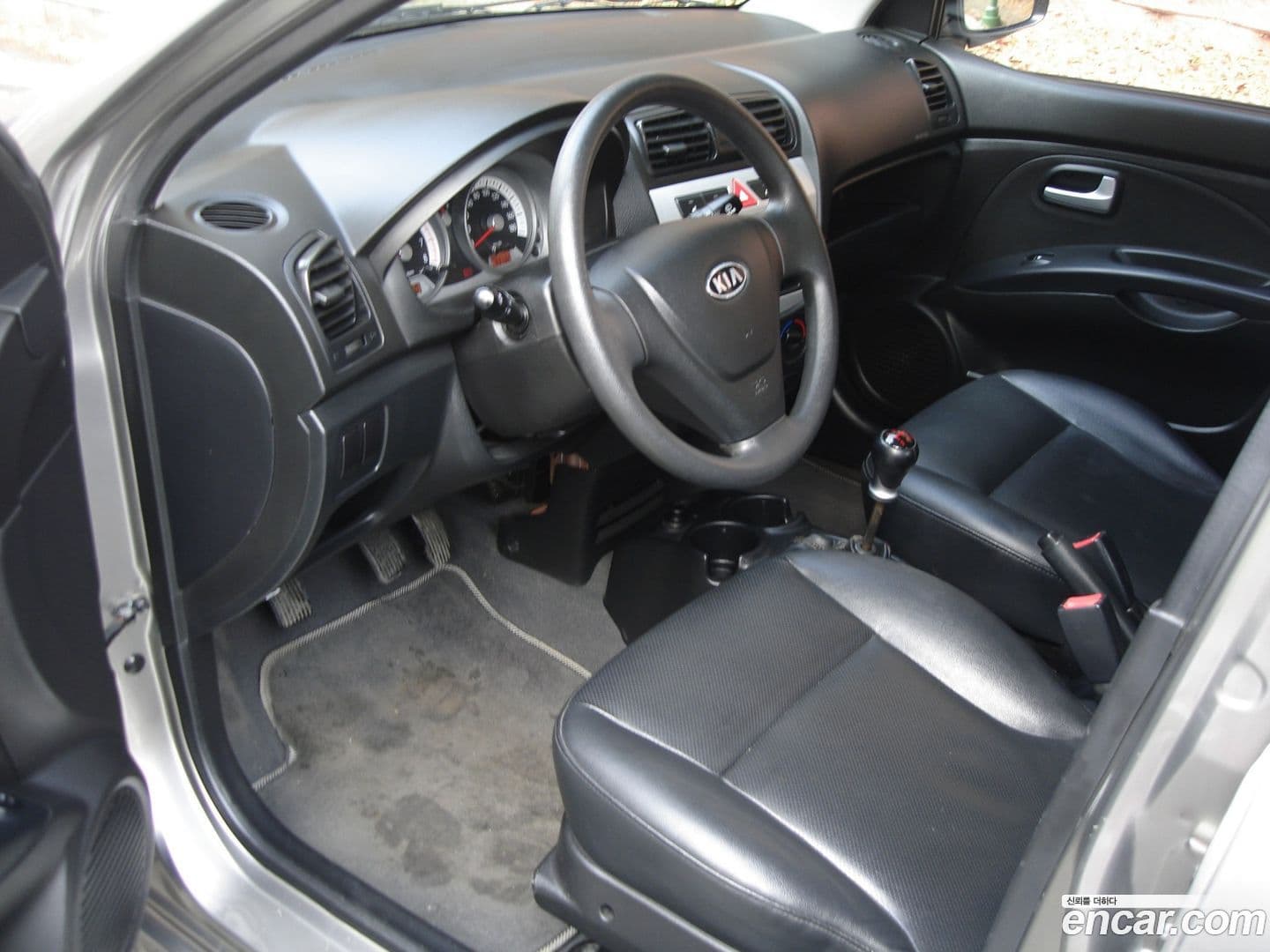 Main__Slider__Photo:morning Kia 2008.3-8