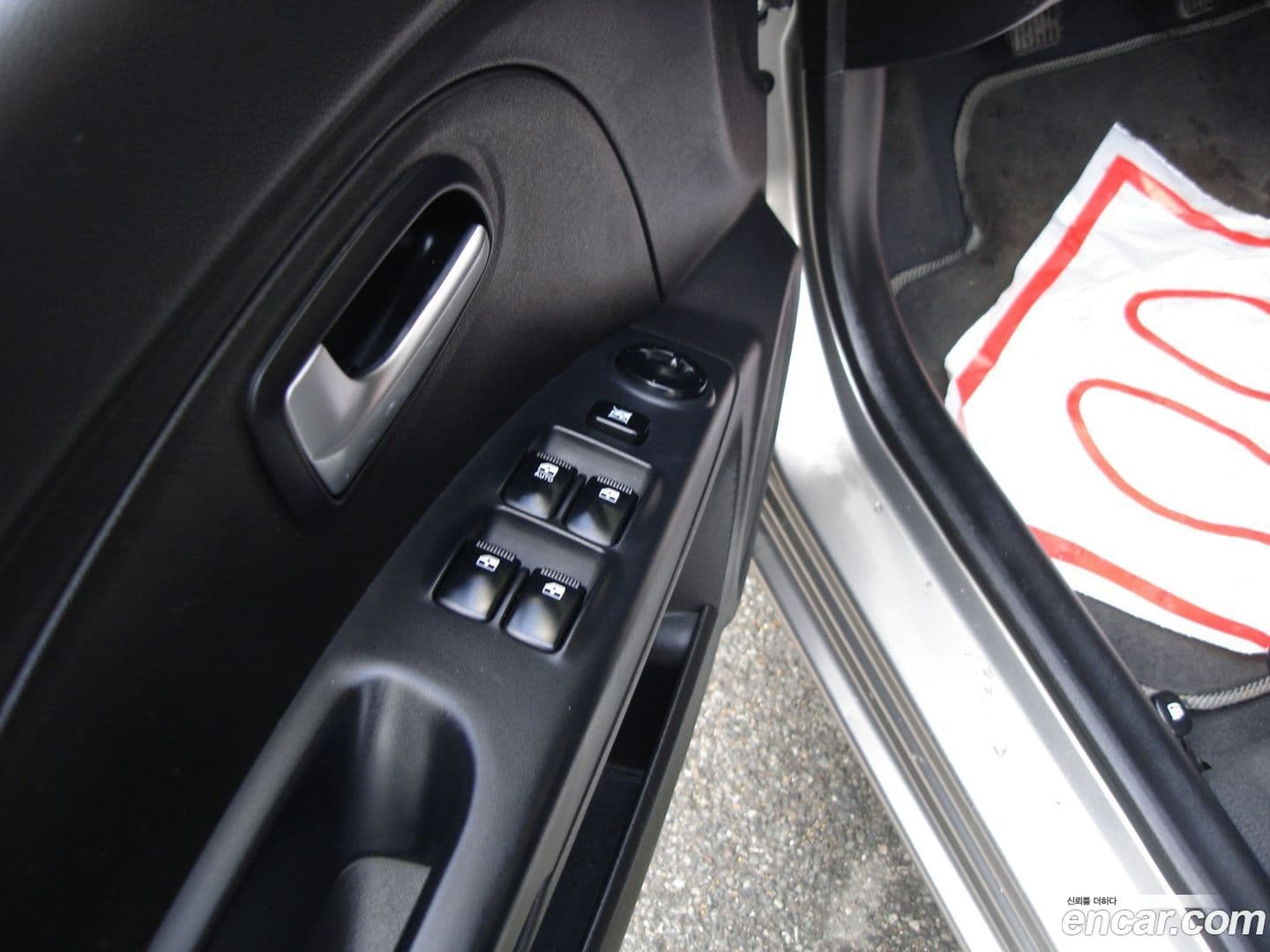 Main__Slider__Photo:morning Kia 2008.3-12