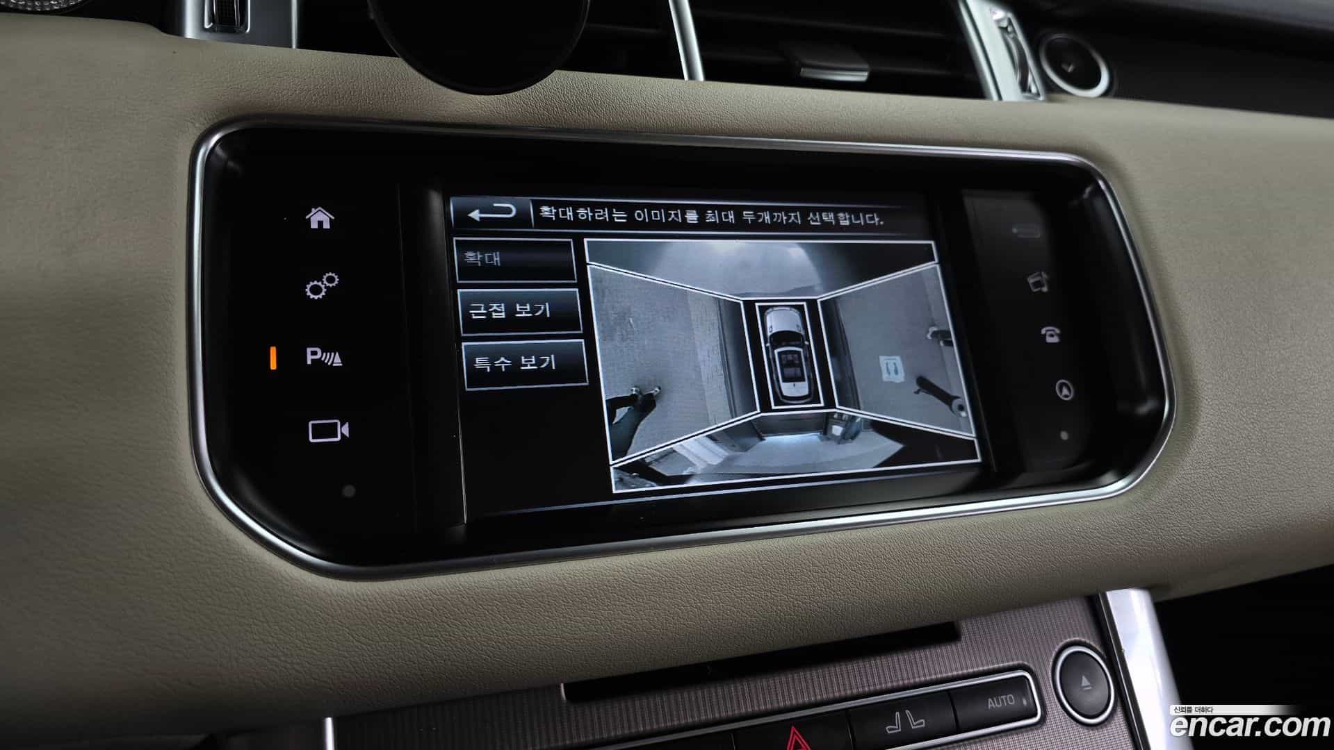 Range Rover Sport Land Rover 2016.11-OPTION-019