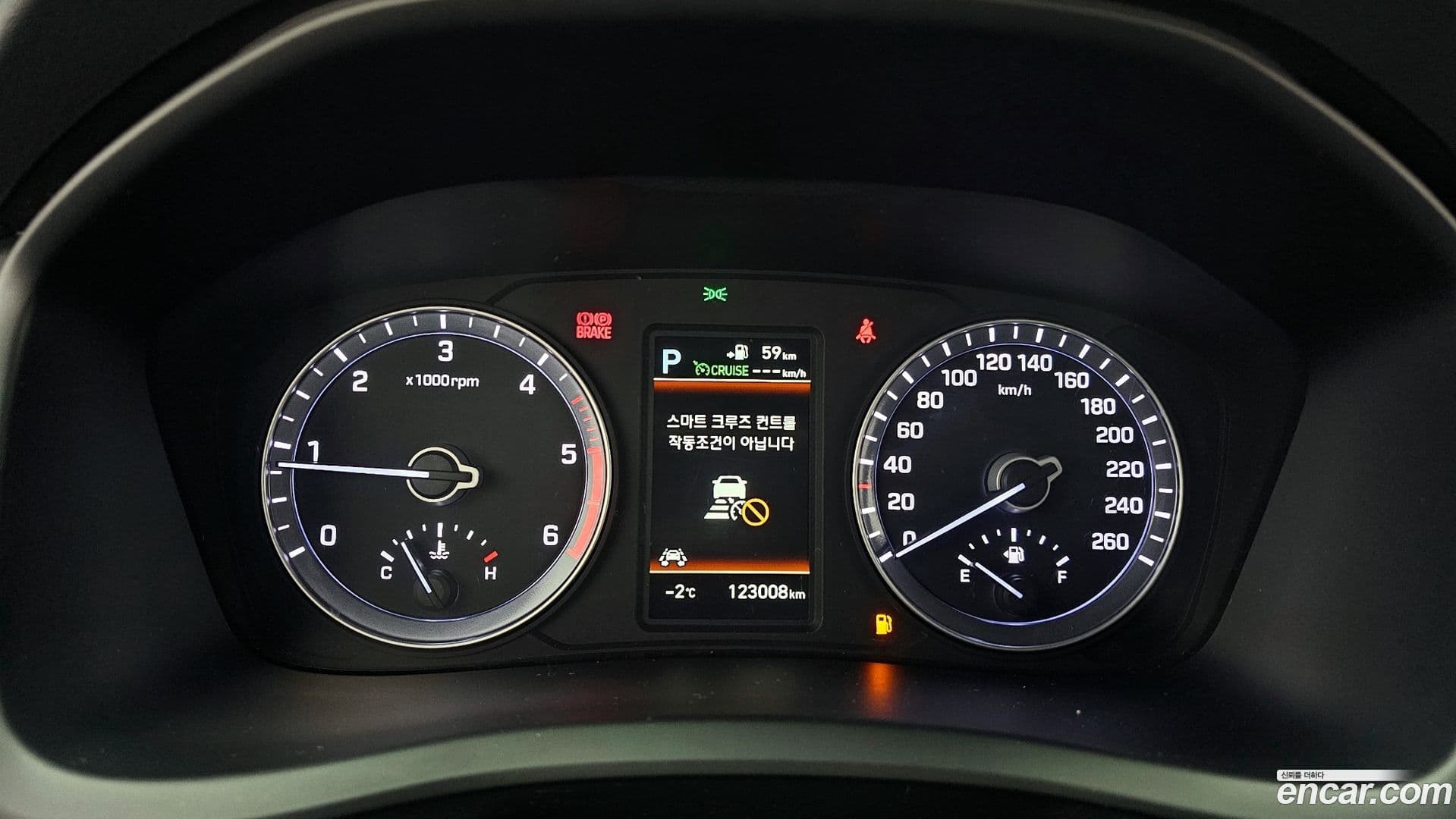 Main__Slider__Photo:Sonata Hyundai 2017.8-7