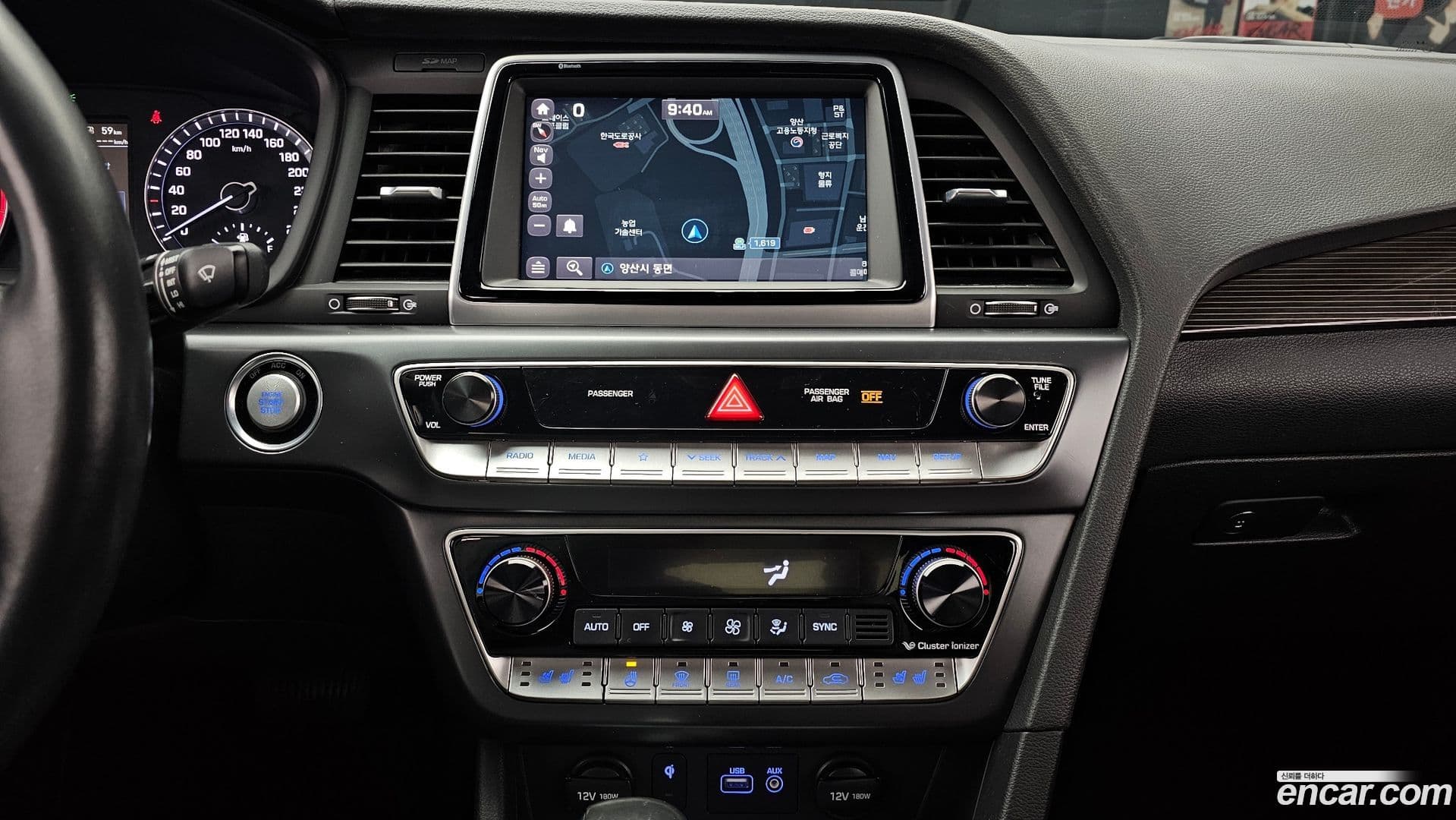 Main__Slider__Photo:Sonata Hyundai 2017.8-14