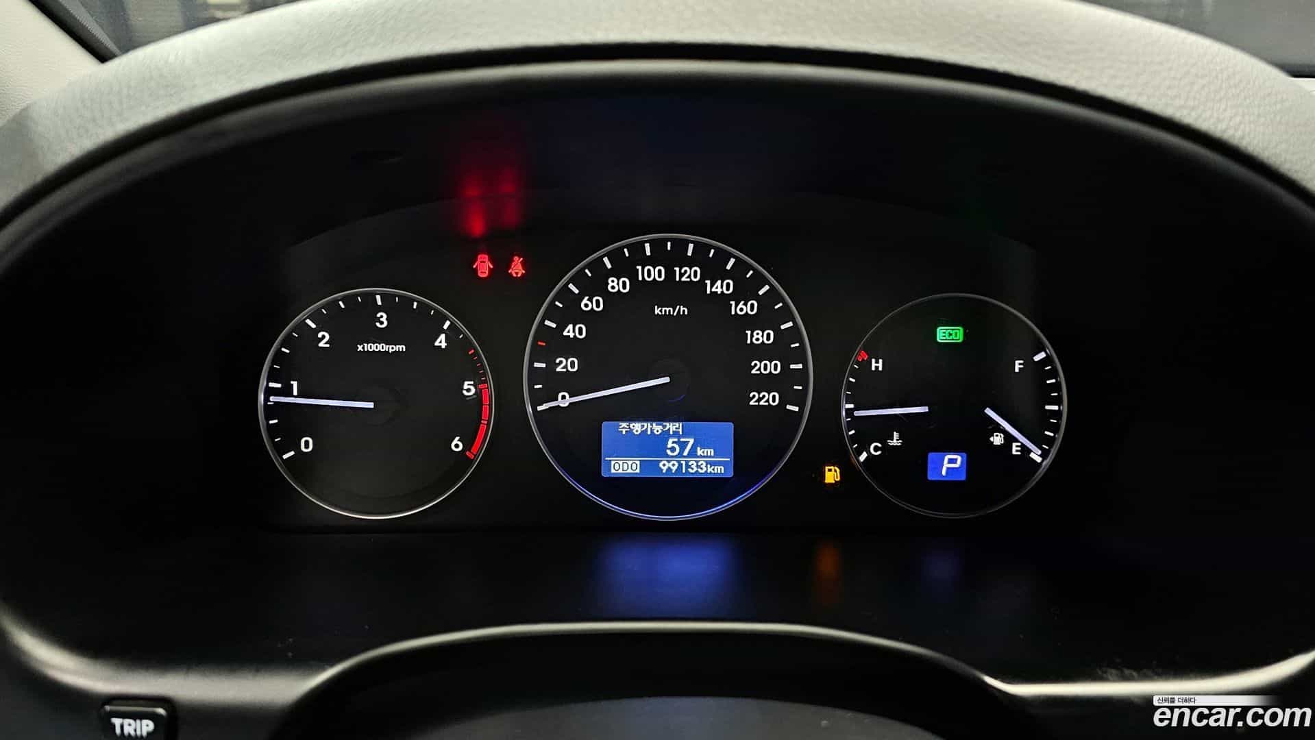 Starex Hyundai 2020.7-INNER-008