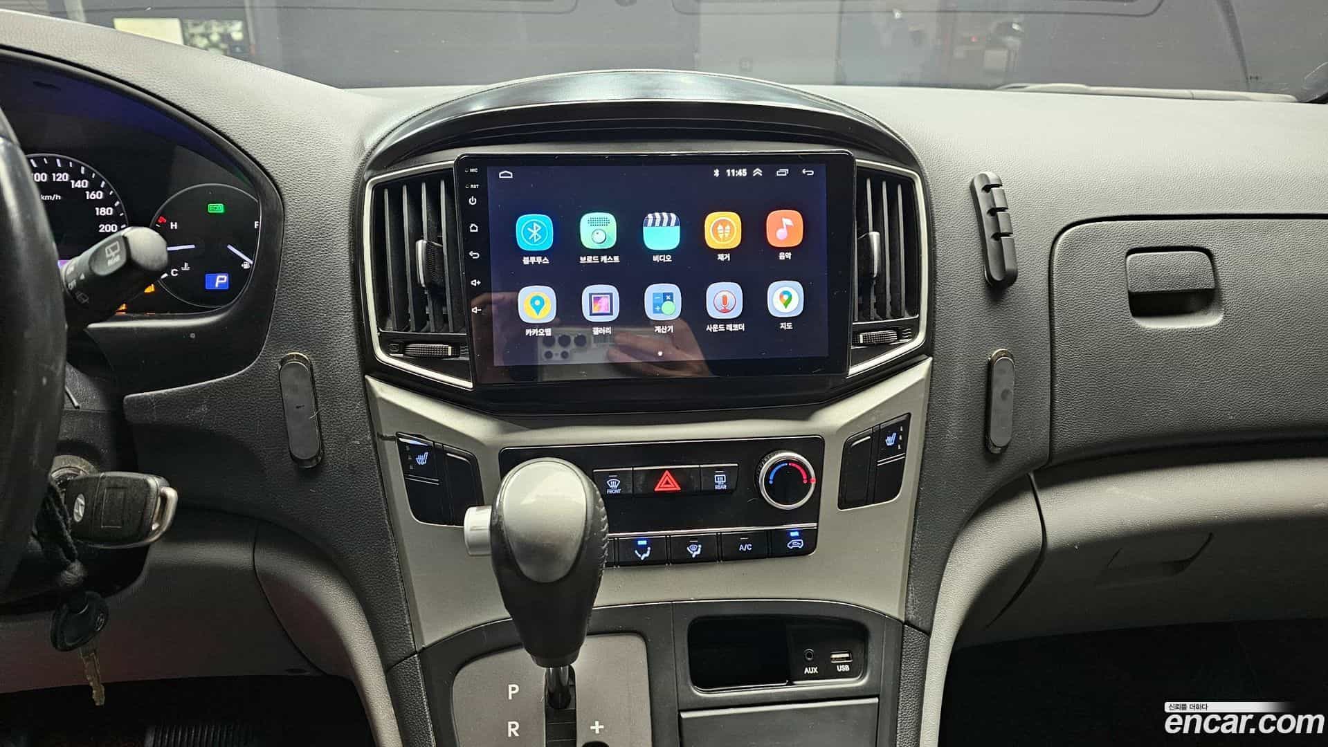 Starex Hyundai 2020.7-OPTION-020