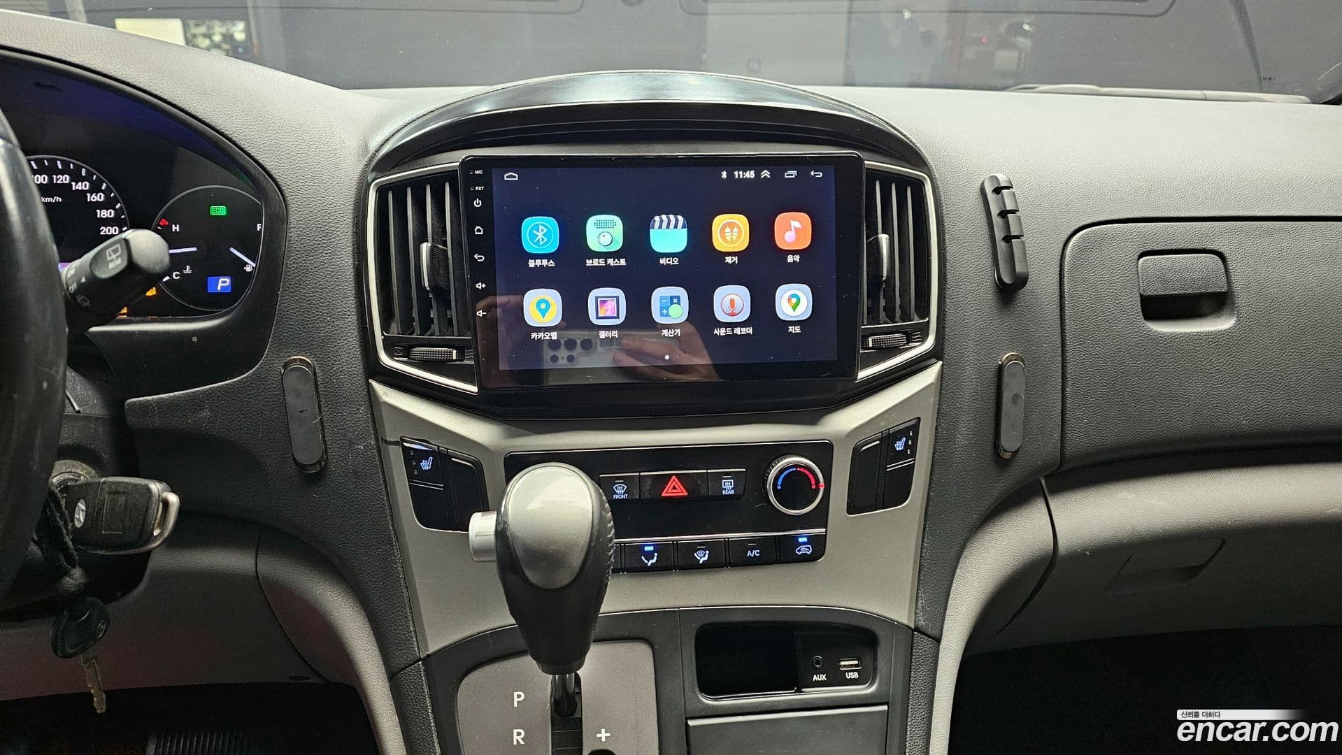 Main__Slider__Photo:Starex Hyundai 2020.7-15