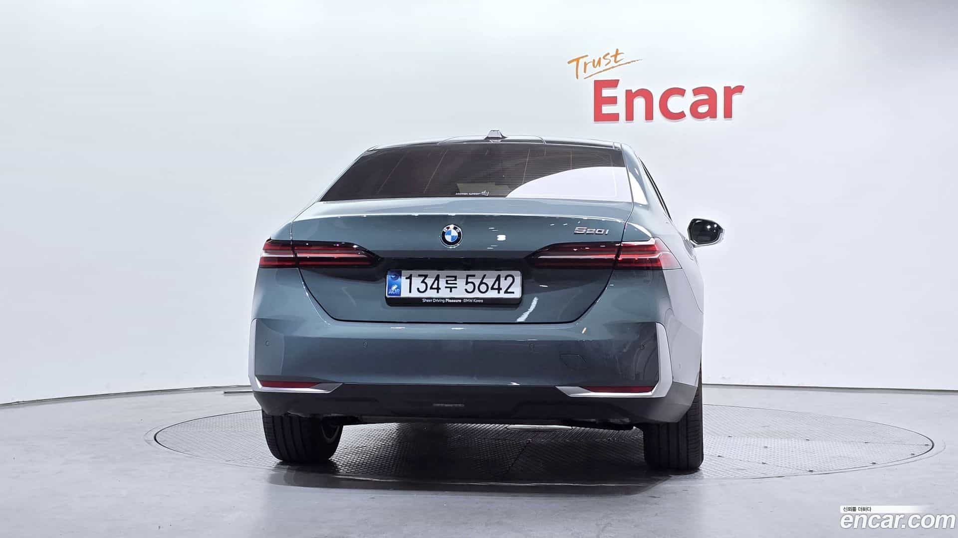 5-Series BMW 2025.9-OUTER-004