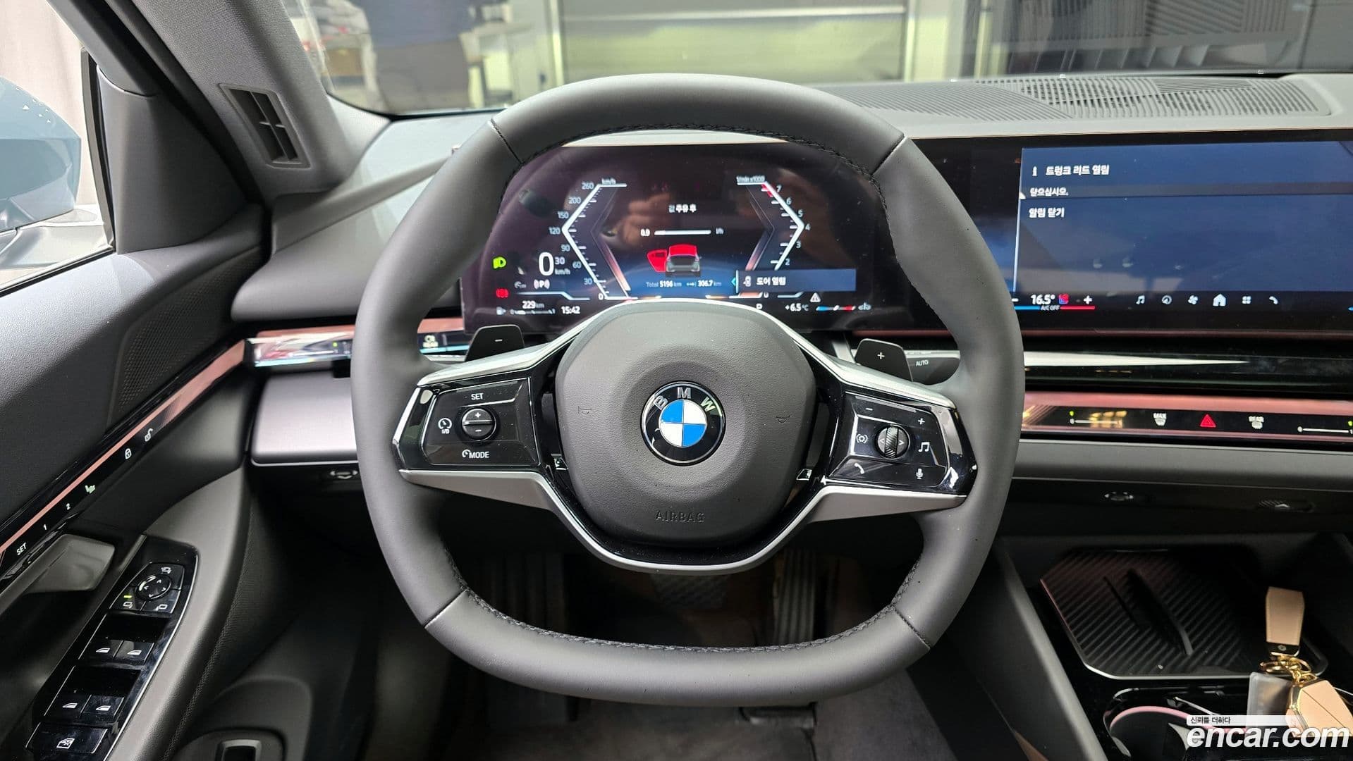 Main__Slider__Photo:5-Series BMW 2025.9-12