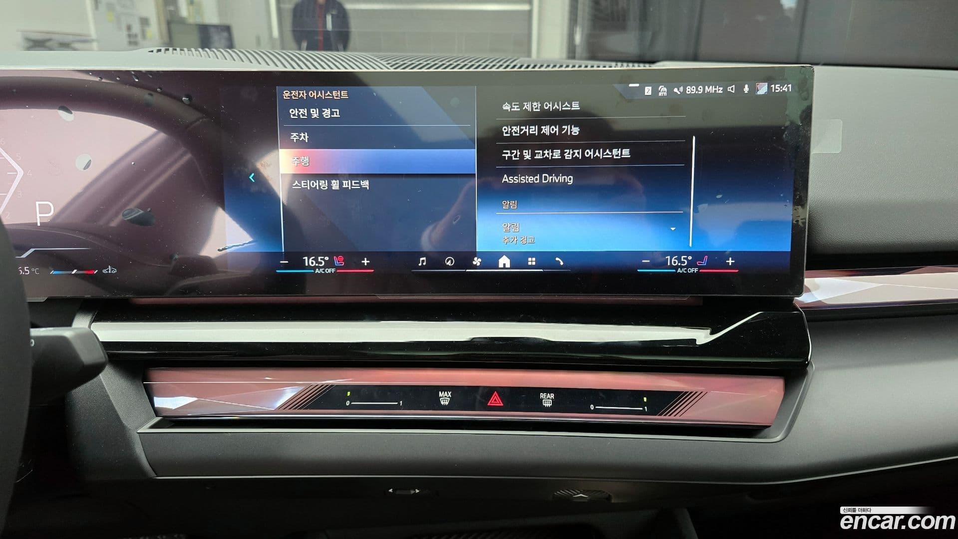 Main__Slider__Photo:5-Series BMW 2025.9-13