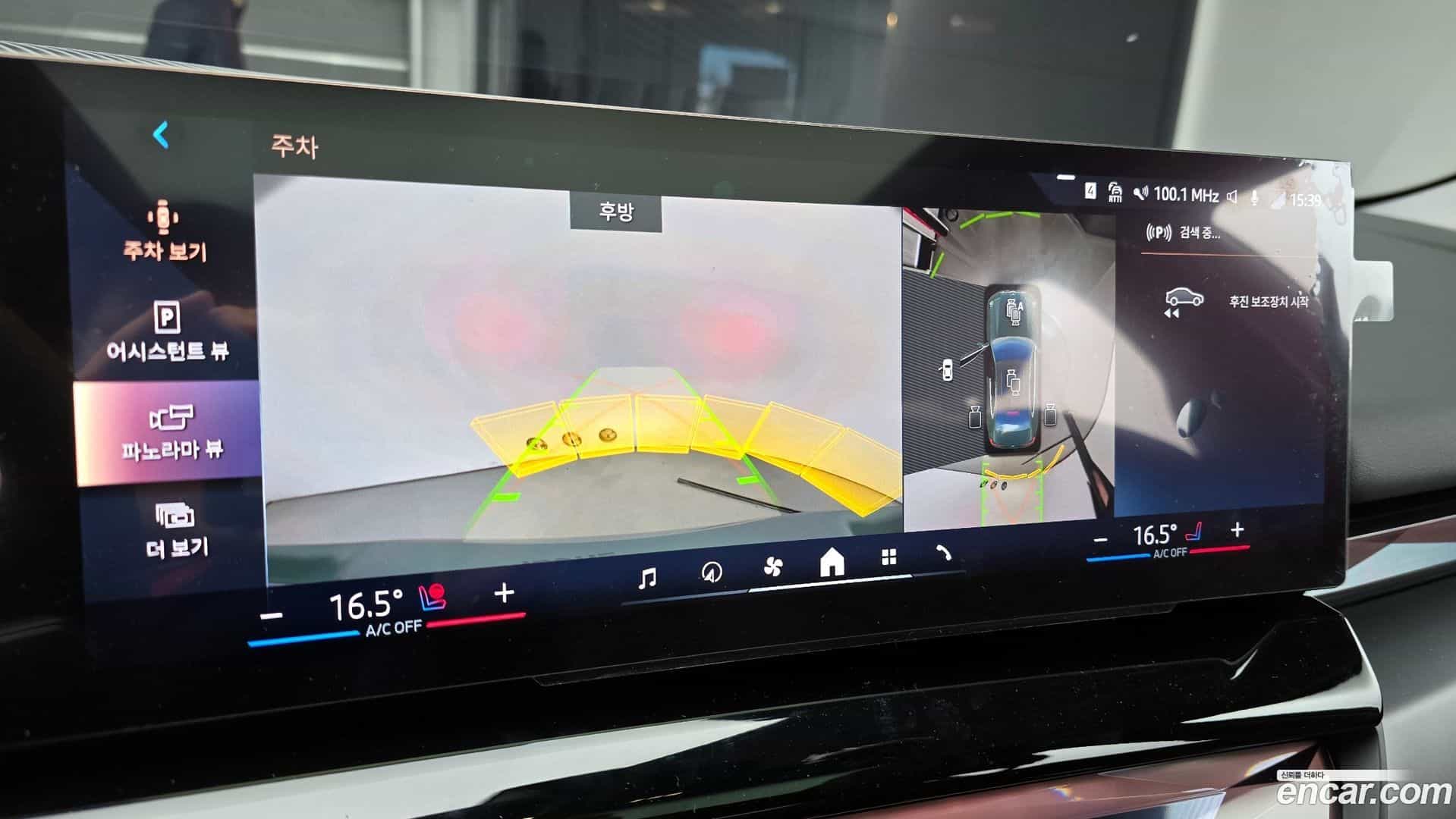 5-Series BMW 2025.9-OPTION-019