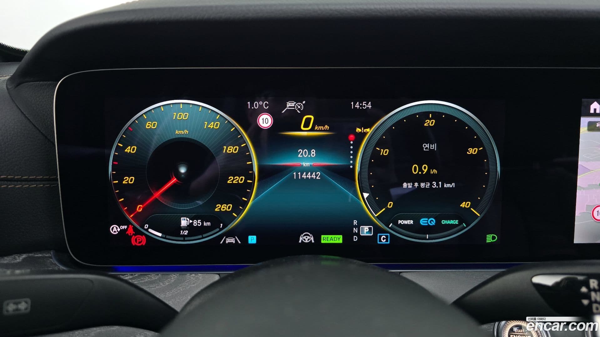 Main__Slider__Photo:E-Class Mercedes-Benz 2022.8-7