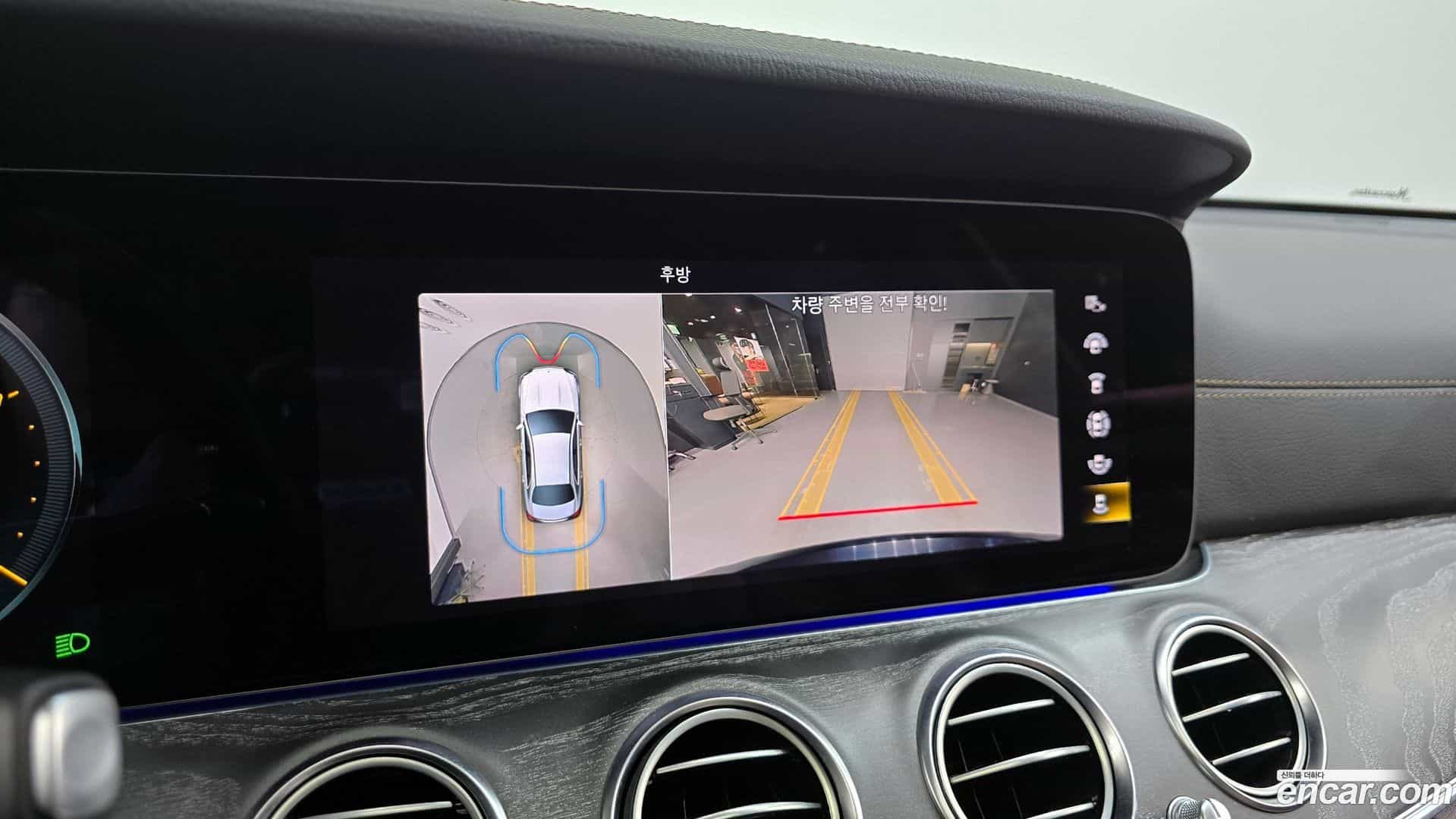 E-Class Mercedes-Benz 2022.8-OPTION-019