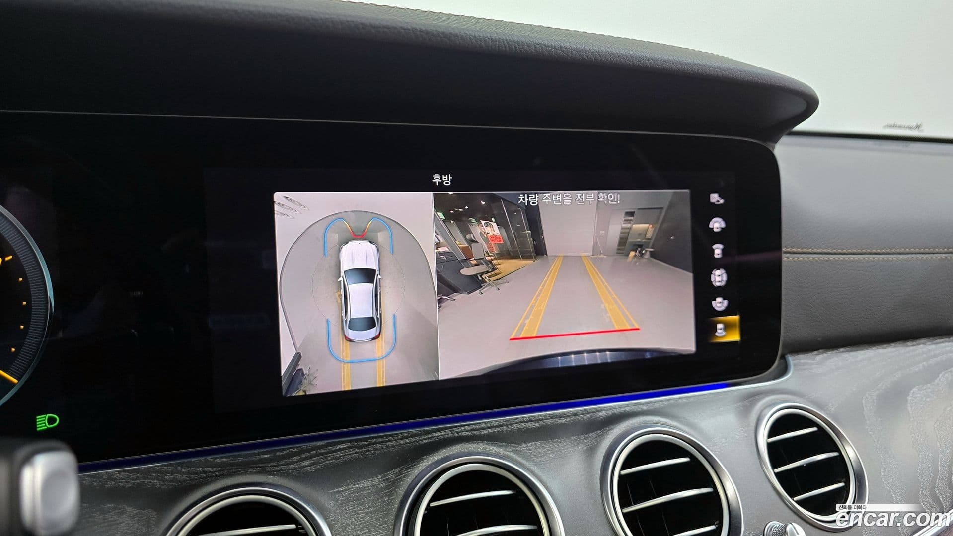 Main__Slider__Photo:E-Class Mercedes-Benz 2022.8-14