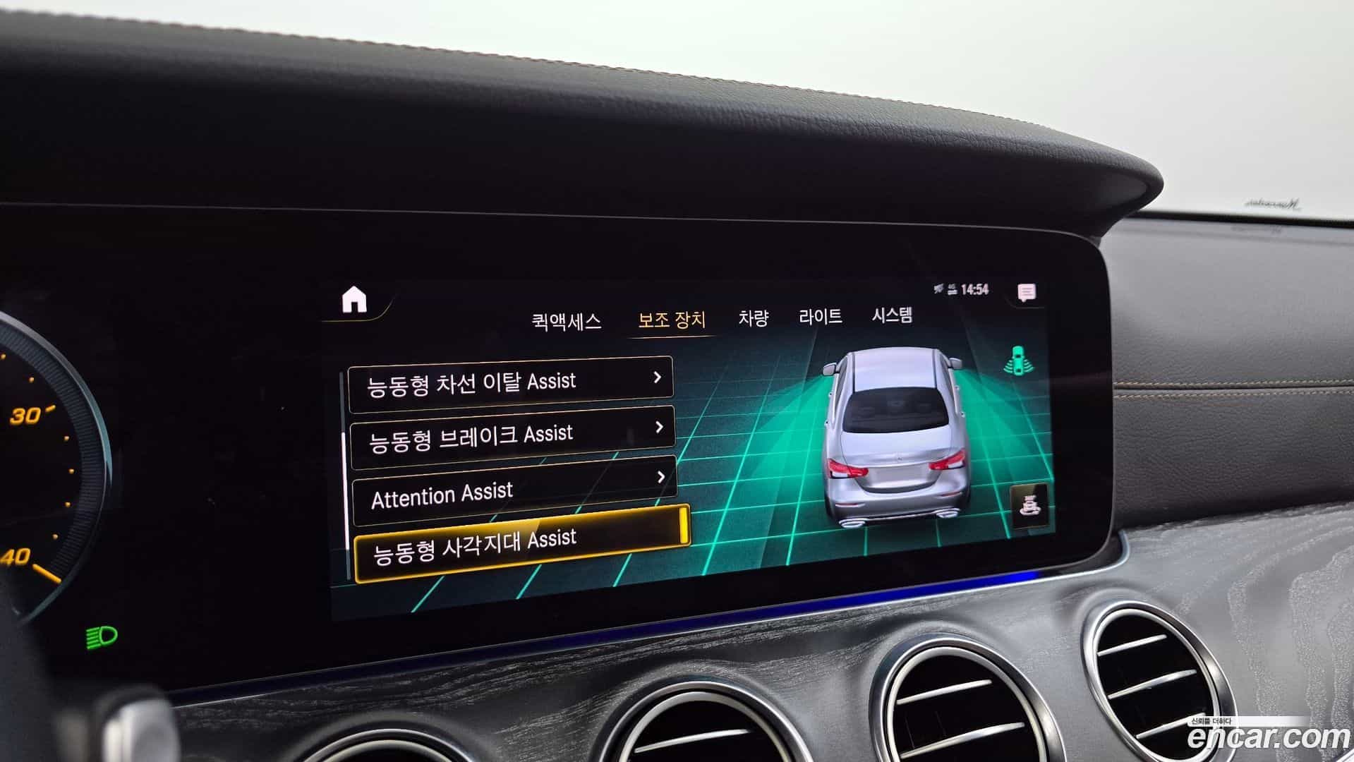 E-Class Mercedes-Benz 2022.8-OPTION-020