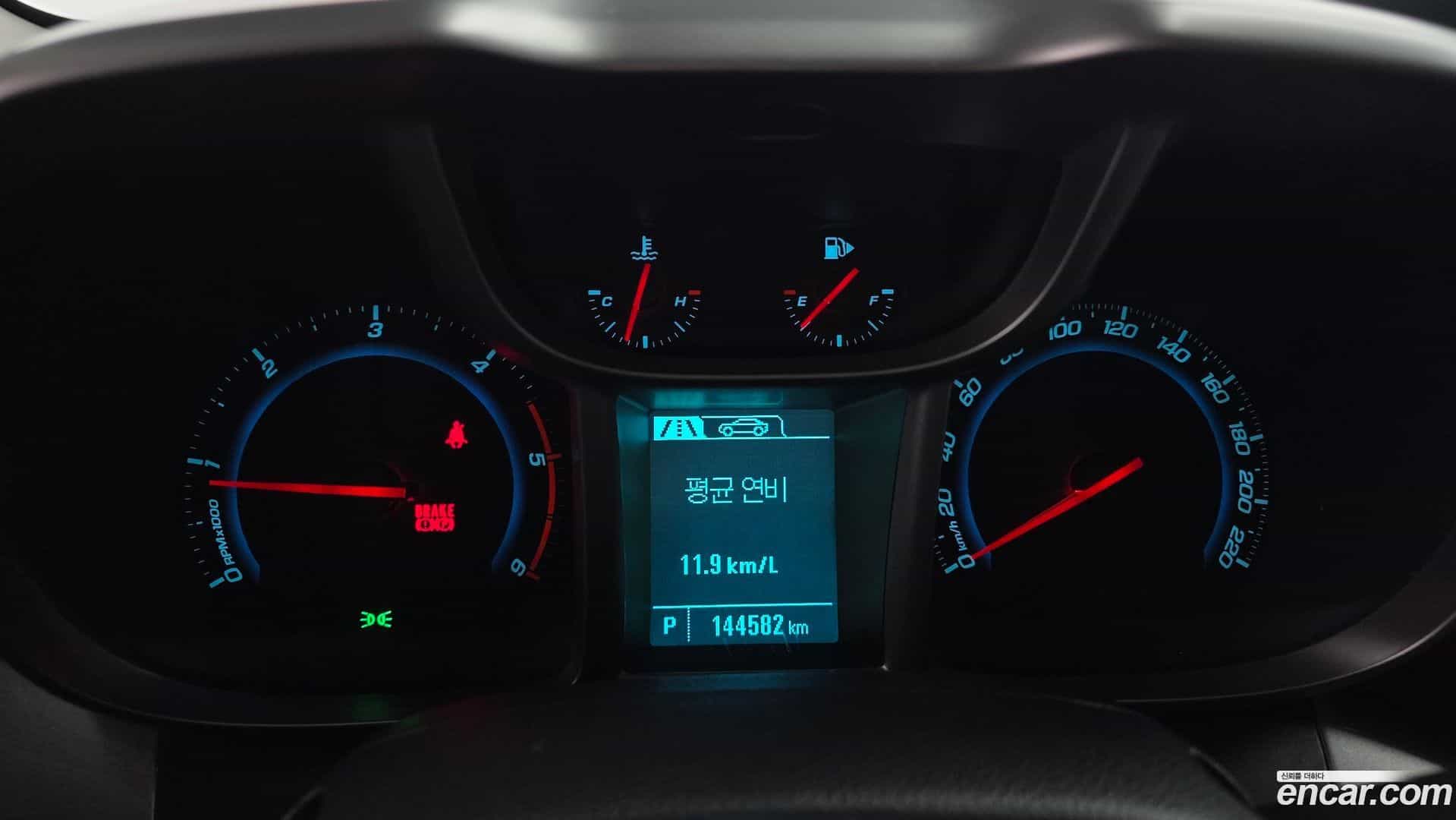 Orlando ChevroletGMDaewoo 2015.8-INNER-008