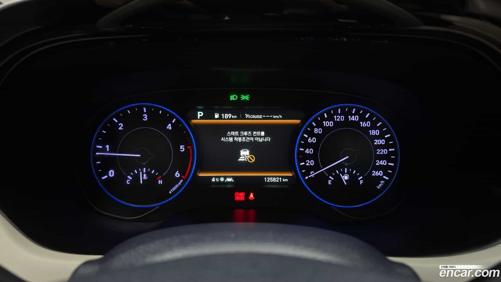 Palisade Hyundai 2019.0-INNER-008