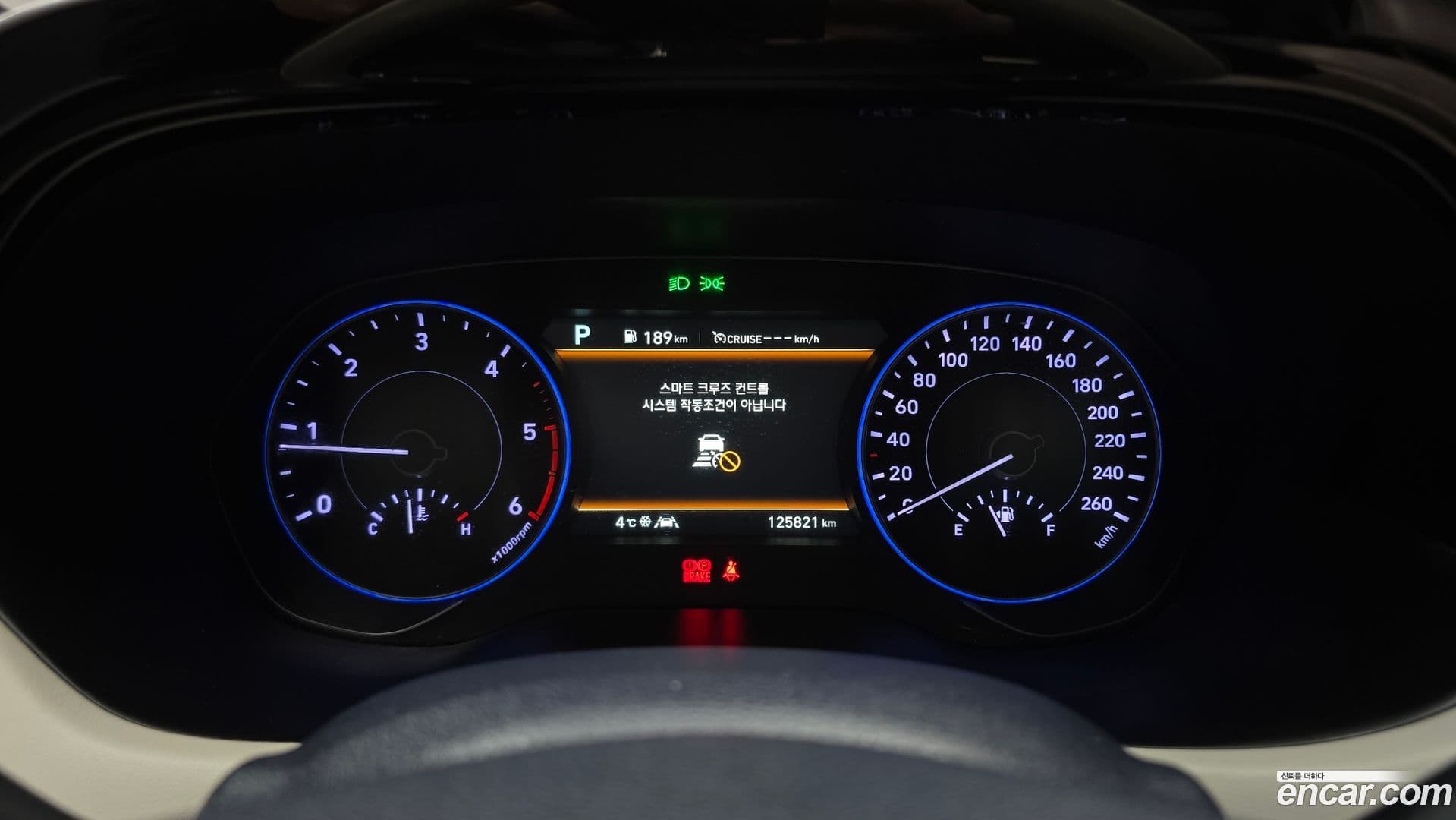 Main__Slider__Photo:Palisade Hyundai 2019.0-7