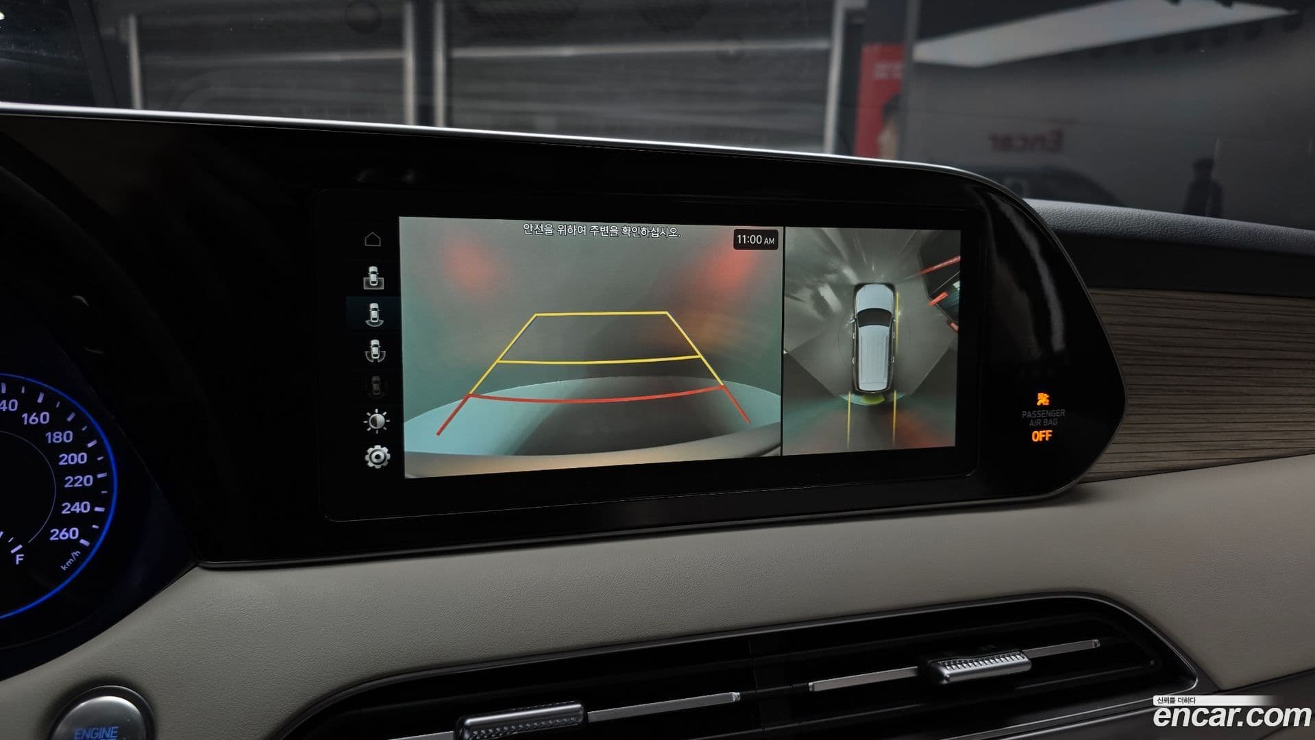 Main__Slider__Photo:Palisade Hyundai 2019.0-13