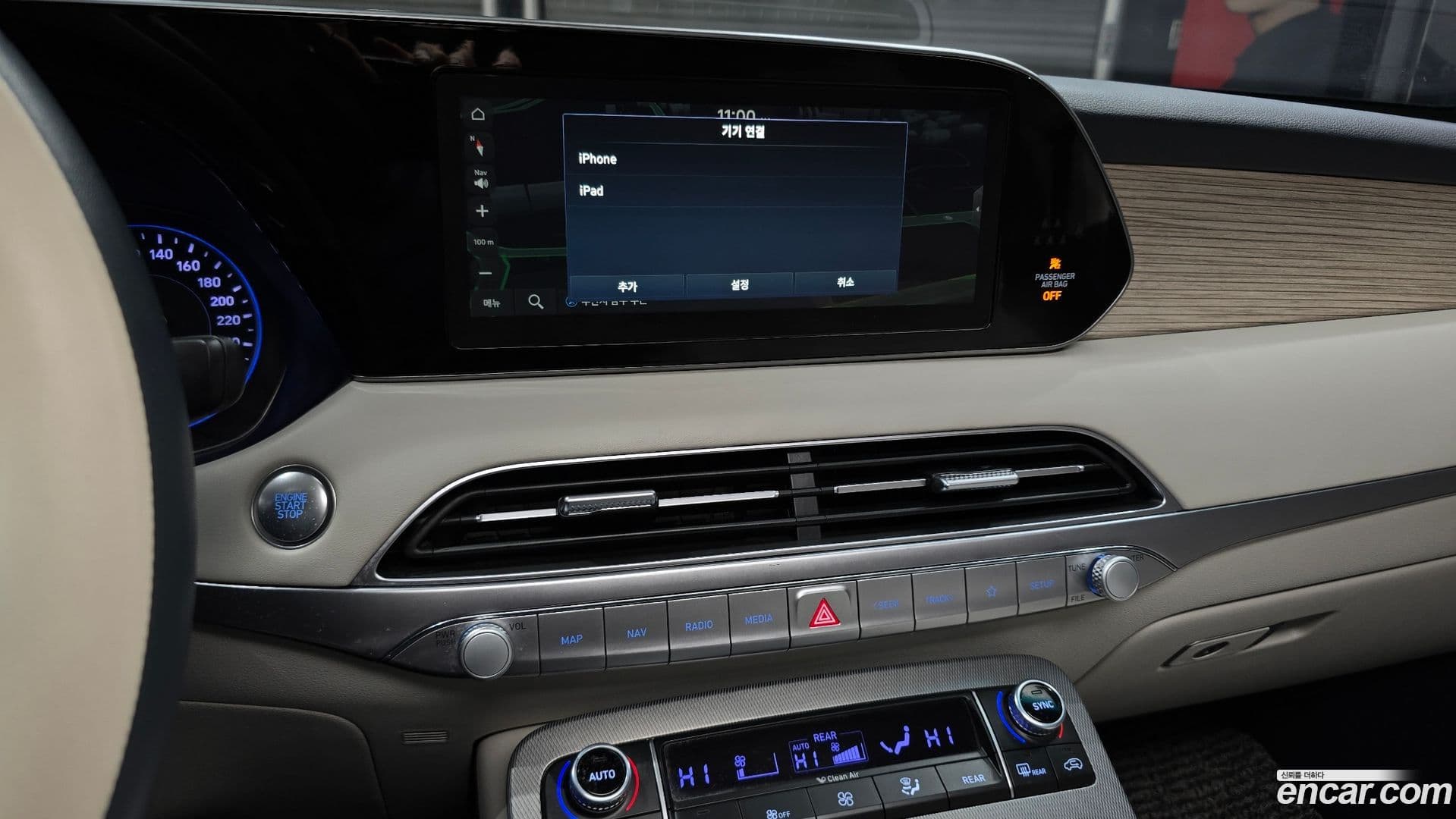 Main__Slider__Photo:Palisade Hyundai 2019.0-14