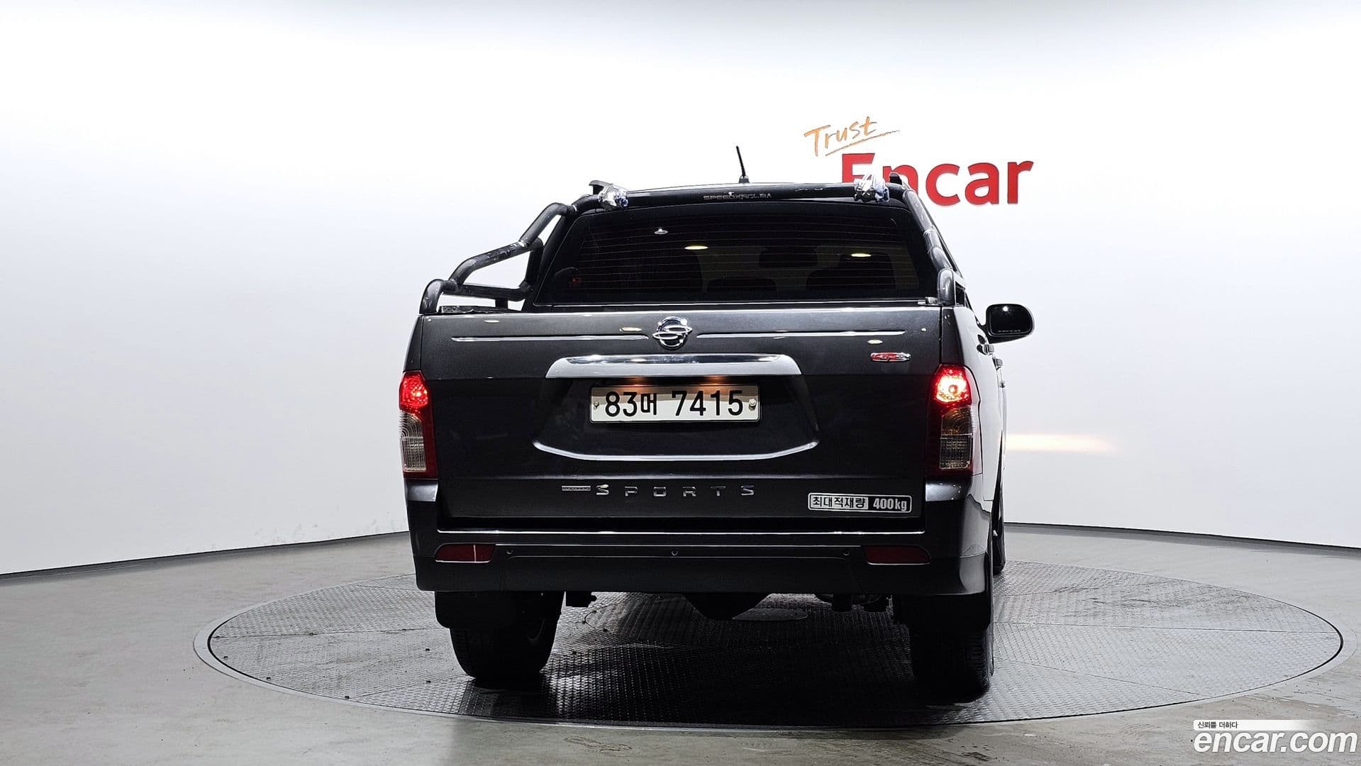 Main__Slider__Photo:KORANDO KG_Mobility_Ssangyong 2016.9-3