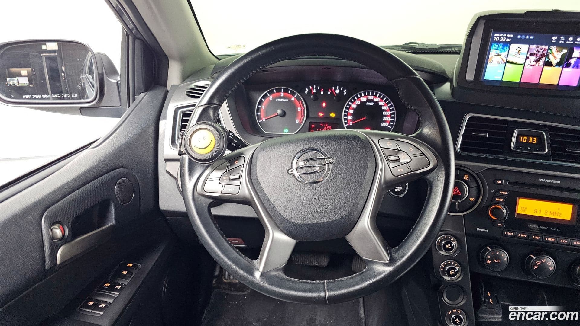 Main__Slider__Photo:KORANDO KG_Mobility_Ssangyong 2016.9-12