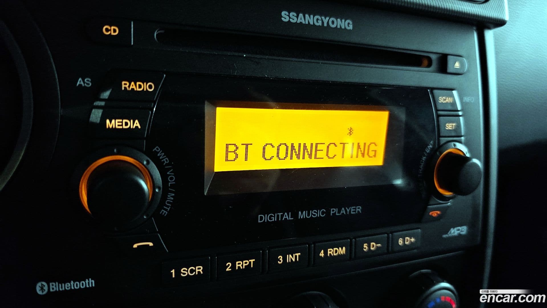 Main__Slider__Photo:KORANDO KG_Mobility_Ssangyong 2016.9-15