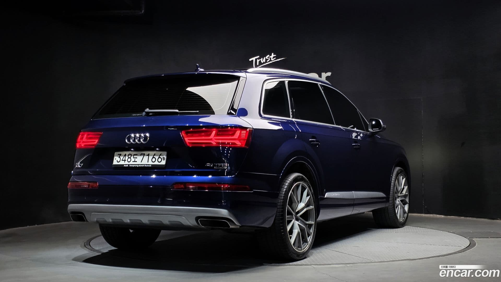 Main__Slider__Photo:Q7 Audi 2019.8-1