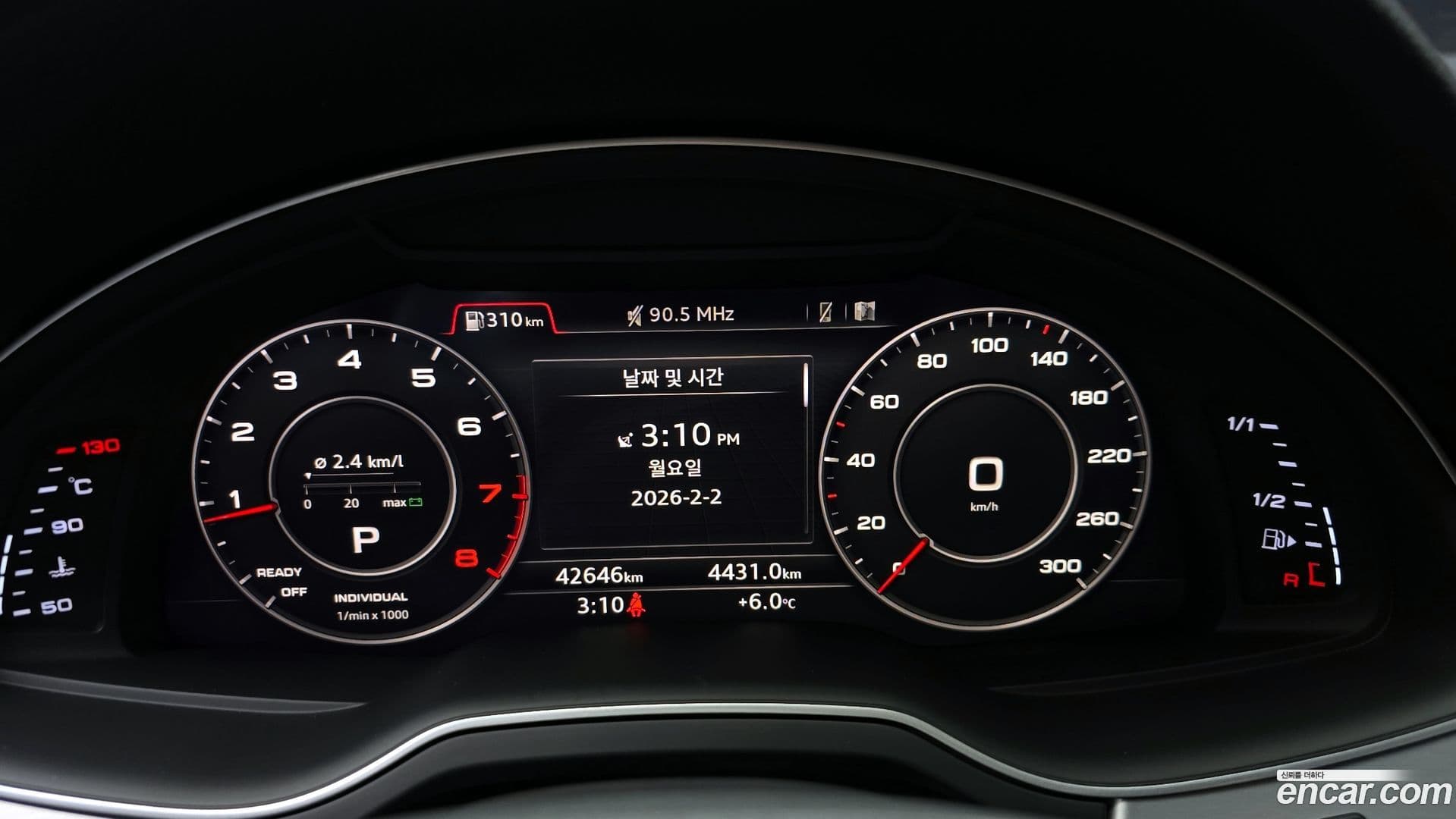 Main__Slider__Photo:Q7 Audi 2019.8-7