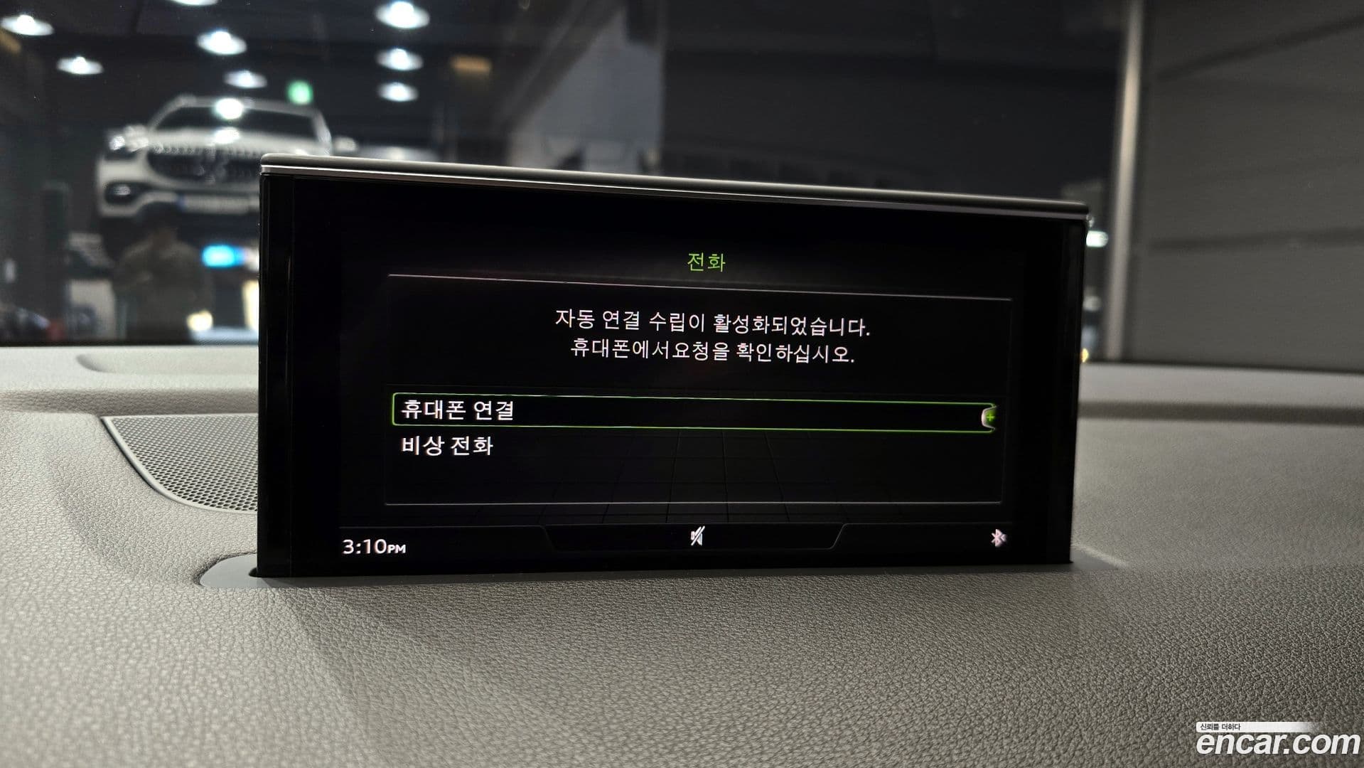 Main__Slider__Photo:Q7 Audi 2019.8-14