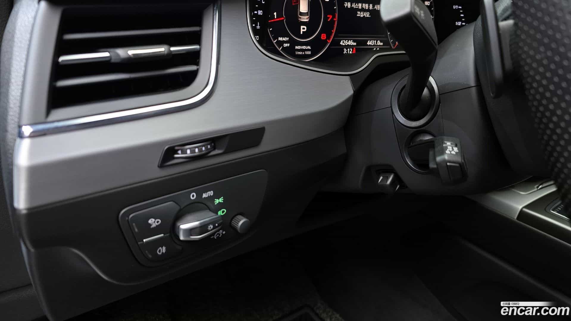 Q7 Audi 2019.8-OPTION-020