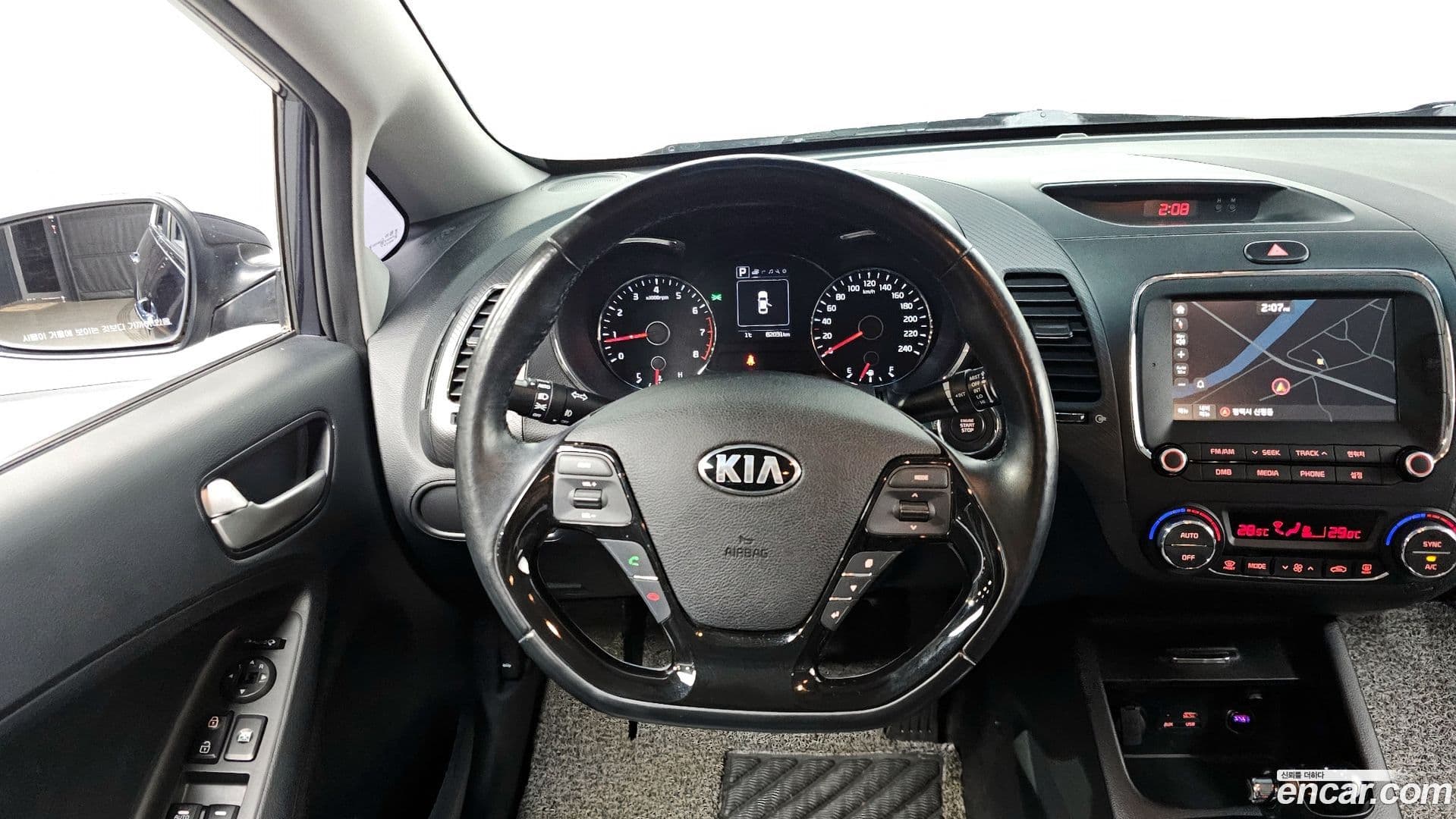 Main__Slider__Photo:K3 Kia 2017.7-12
