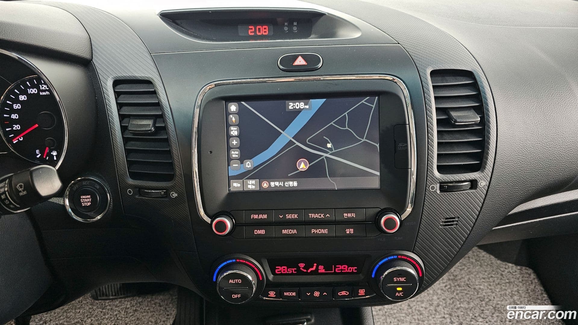 Main__Slider__Photo:K3 Kia 2017.7-13