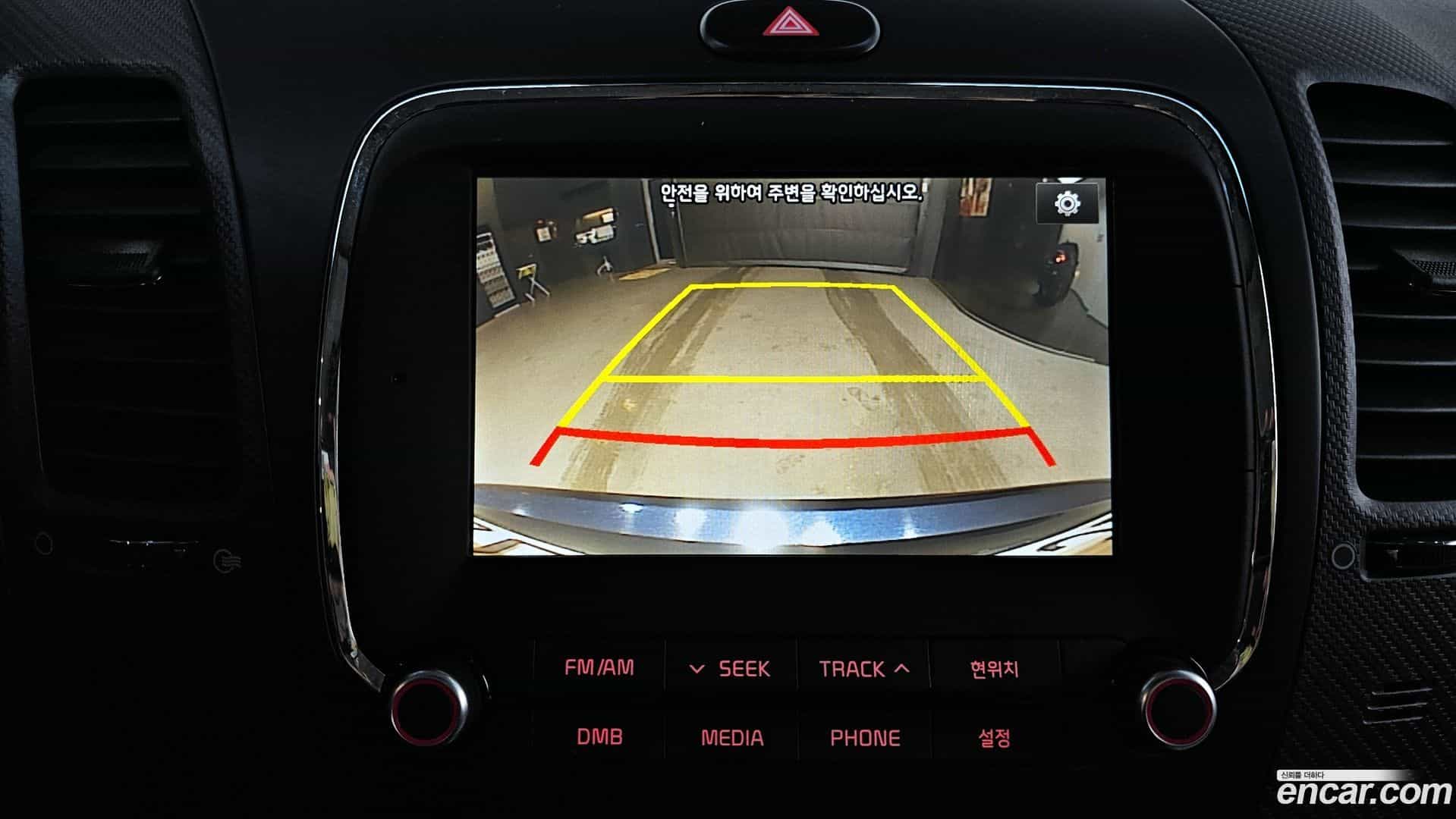 K3 Kia 2017.7-OPTION-020