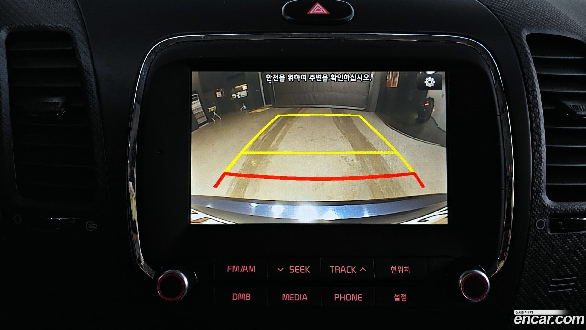 Main__Slider__Photo:K3 Kia 2017.7-15