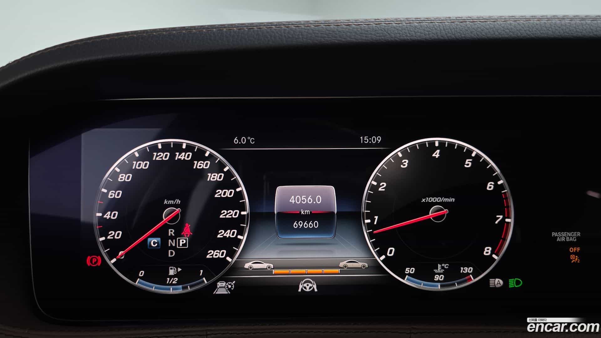 S-Class Mercedes-Benz 2019.7-INNER-008