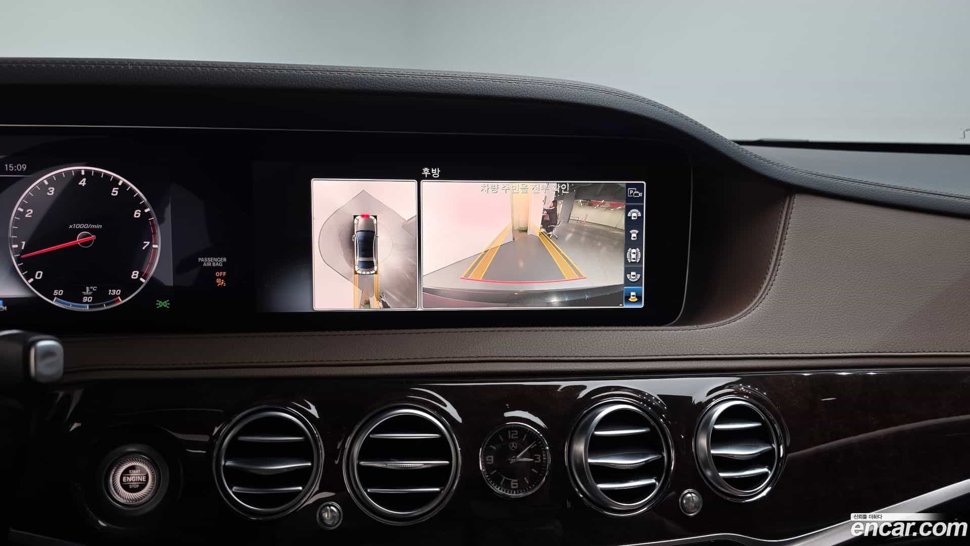 S-Class Mercedes-Benz 2019.7-OPTION-019