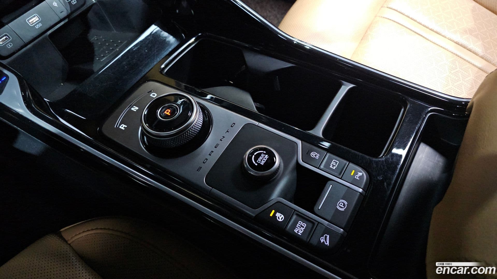 Main__Slider__Photo:Sorento Kia 2021.7-8