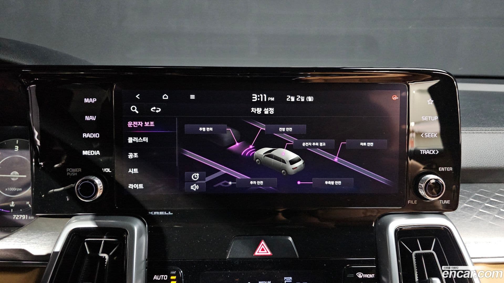 Main__Slider__Photo:Sorento Kia 2021.7-13